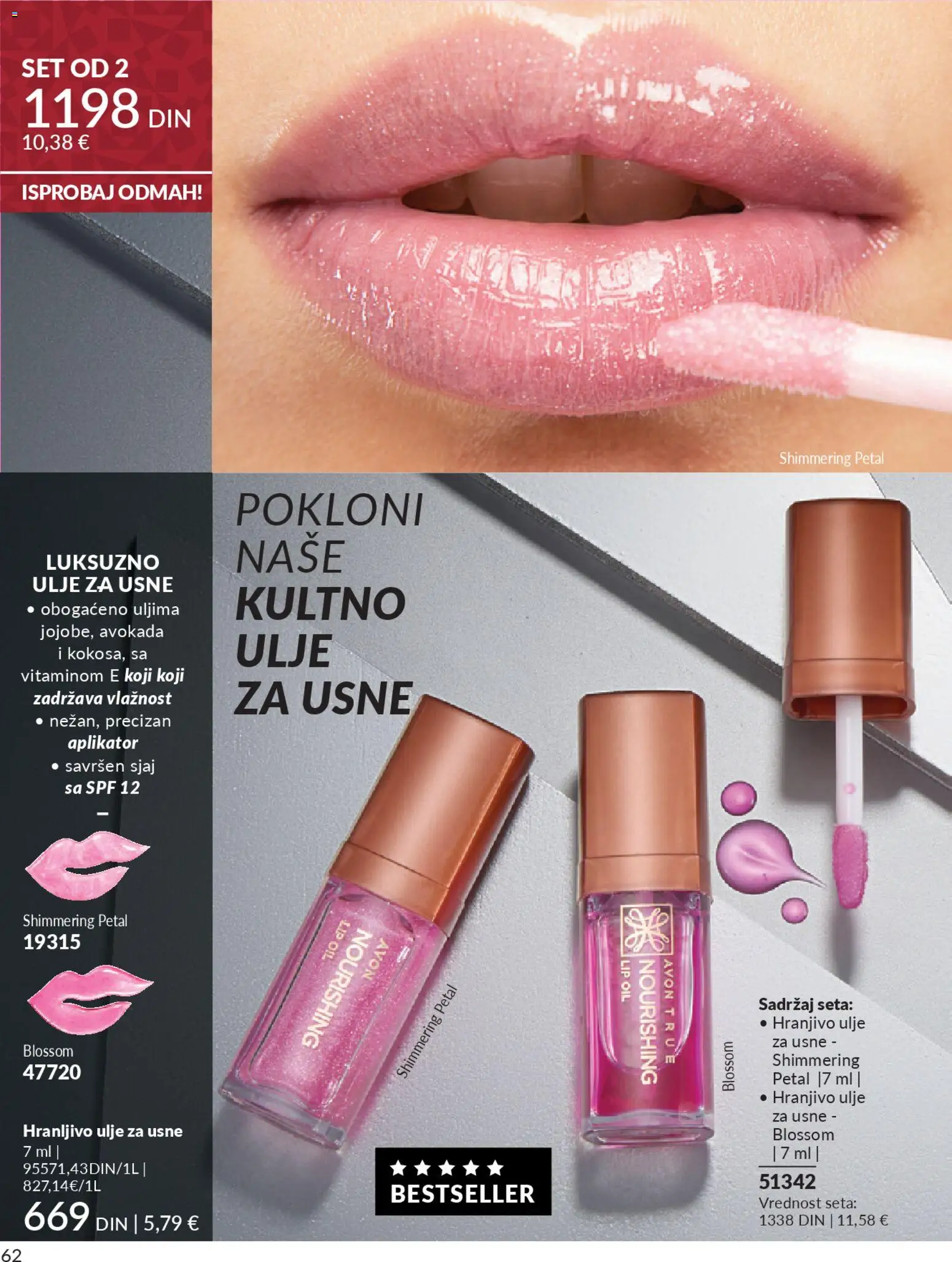 AVON katalog - važi od 01.11.2025 | Strana: 62
