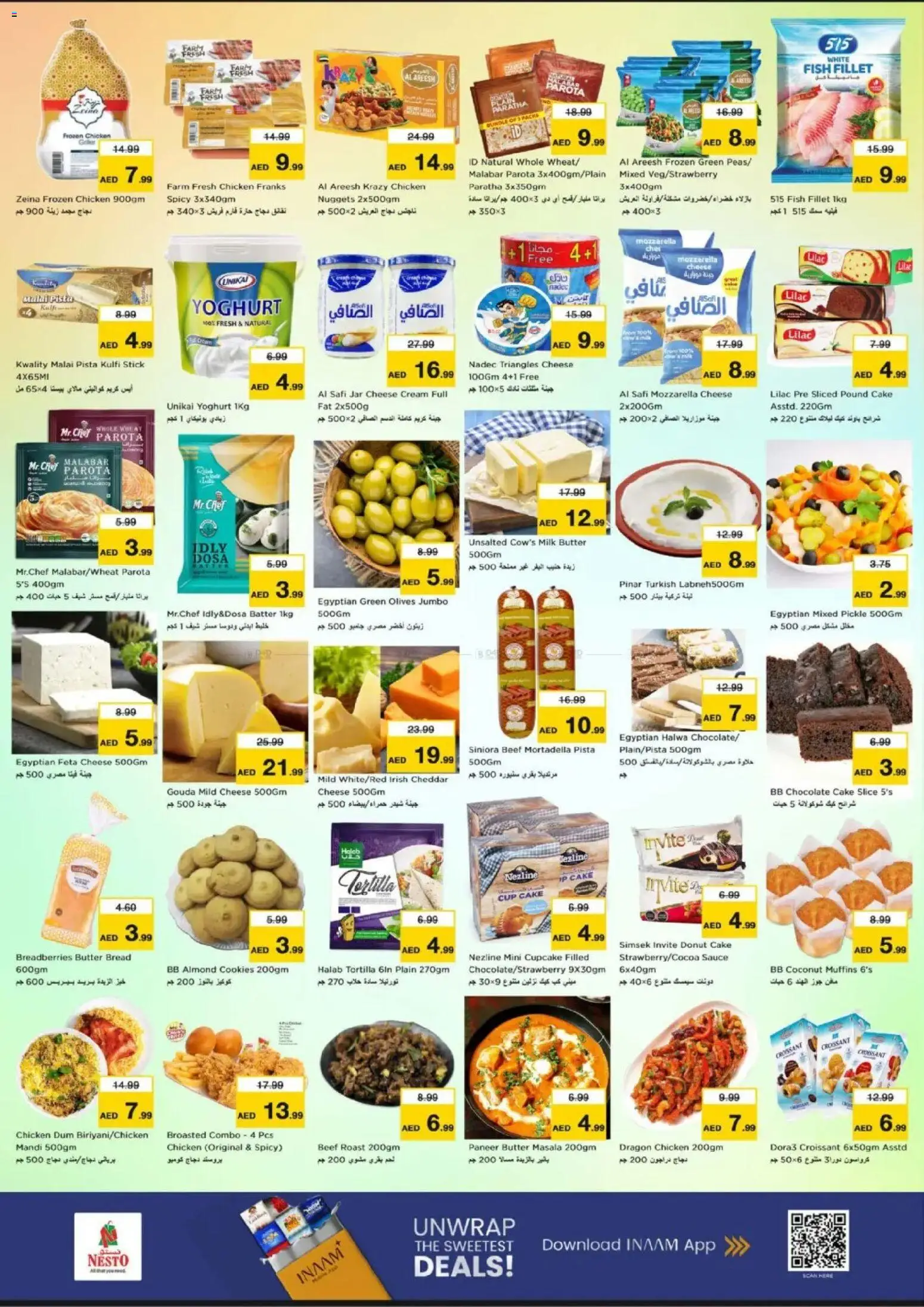 {H1} | Page: 5 | Products: Vajcia, Čokoláda, Котлон, Банани