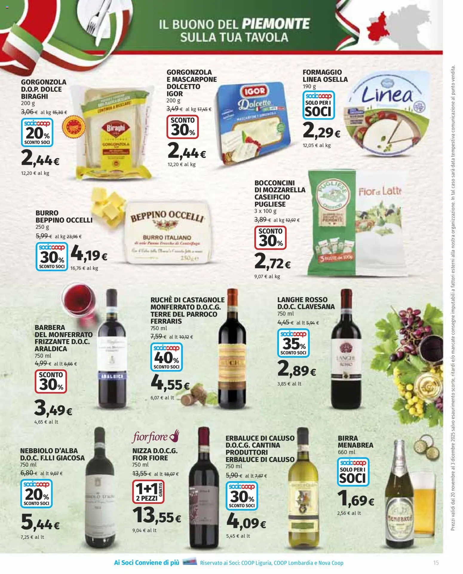 Volantino Ipercoop del 20.11.2025 | Pagina: 15 | Prodotti: Birra, Mozzarella, Mascarpone, Gorgonzola