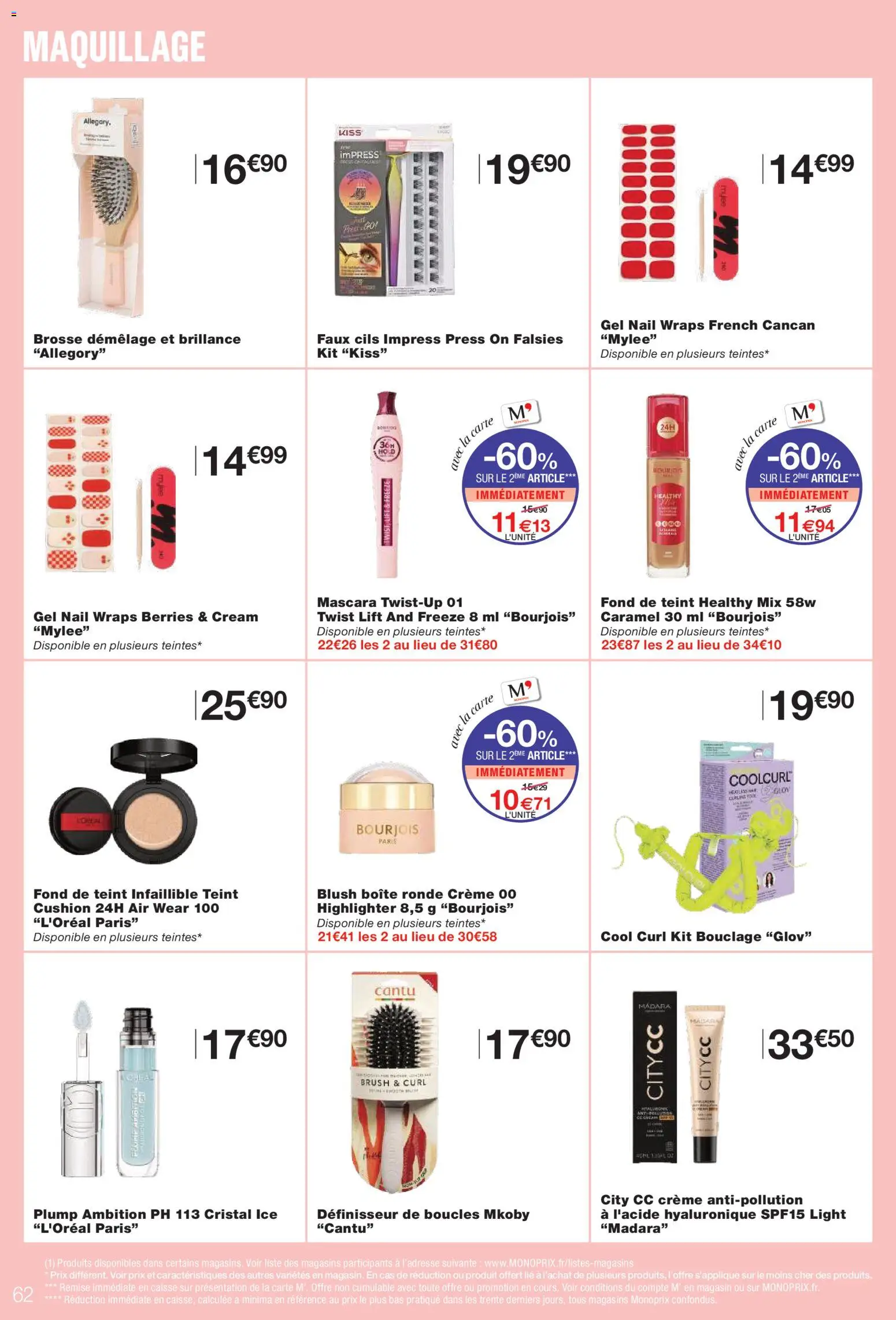 {H1} | Page: 62 | Produits: Highlighter, Fond de teint, Brosse, Crème