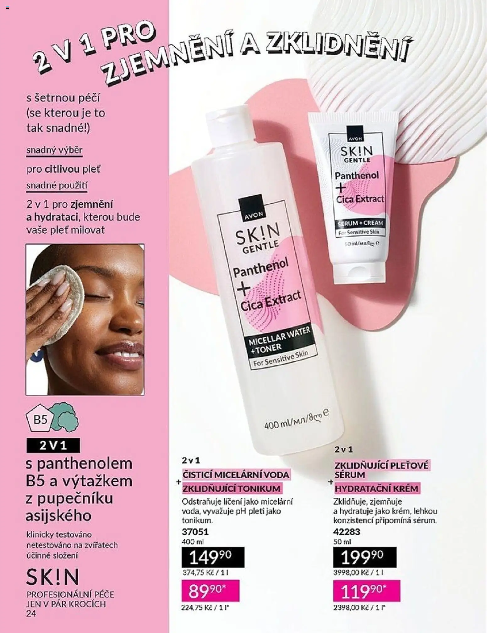 Avon katalog 1/2026 od 01.01.2026 | Strana: 24 | Produkty: Sérum, Krém, Hydratační krém, Toner