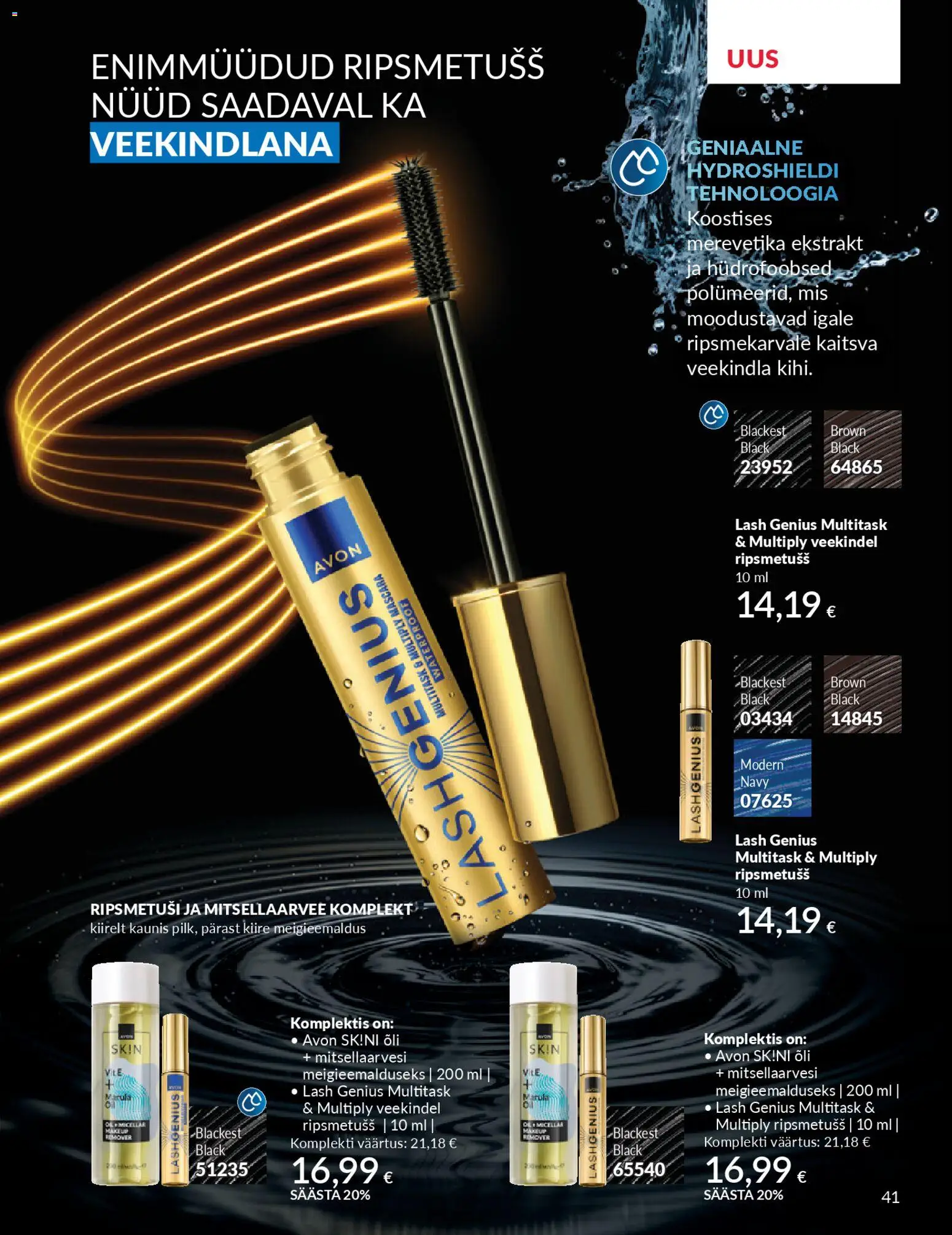 {H1} | Lehekülg: 41