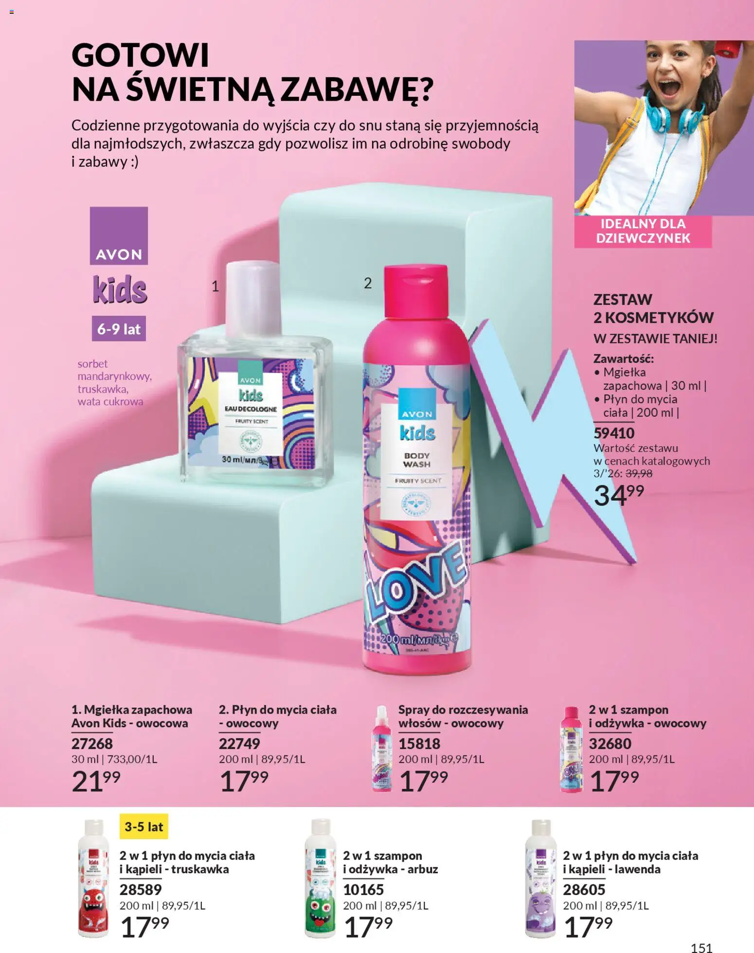 Avon Katalog 3 2026 od 01.03.2026 | Strona: 151 | Produkty: Arbuz, Szampon, Odżywka, Body