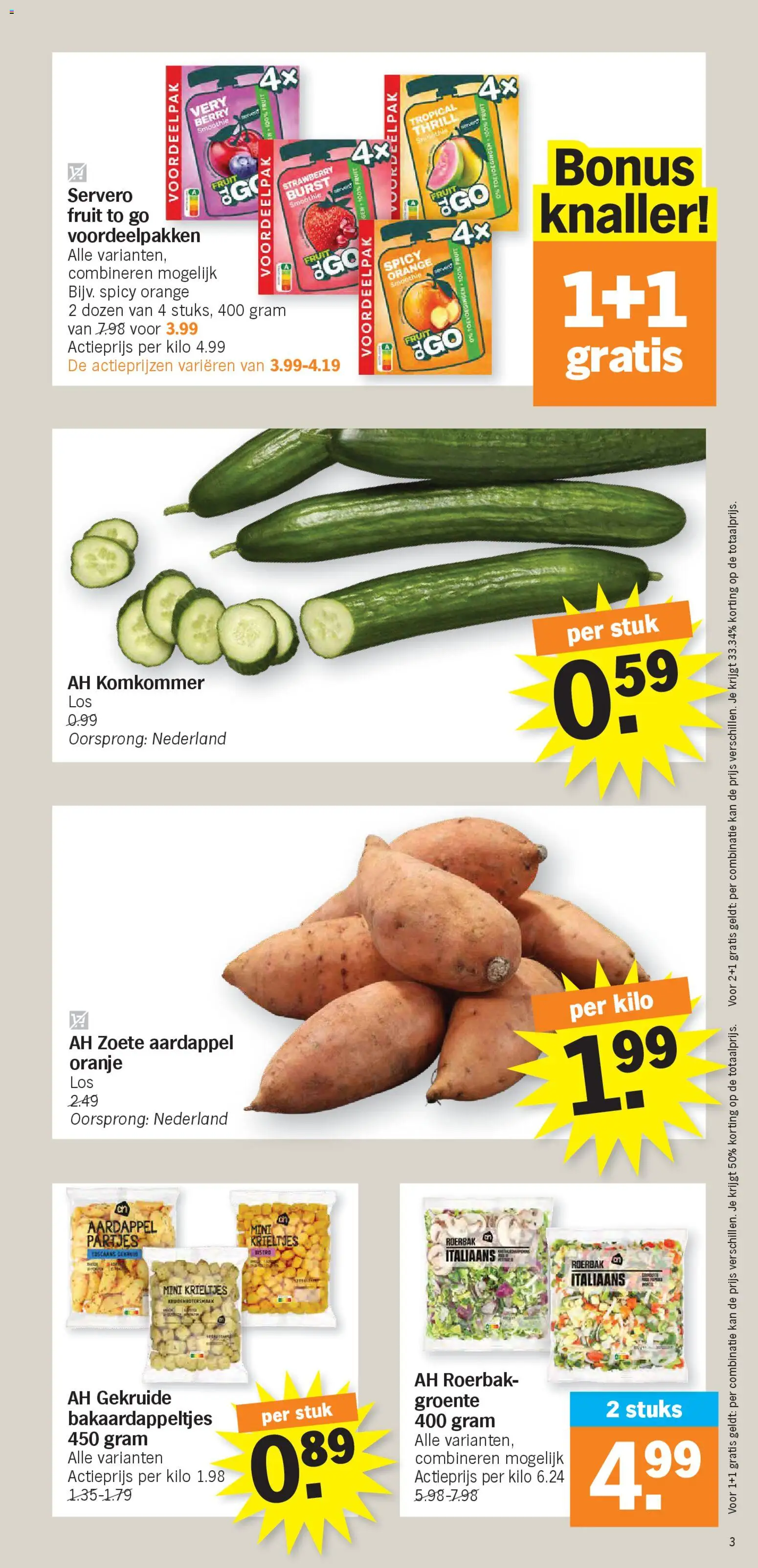 {H1} | Pagina: 3 | Producten: Krieltjes, Komkommer, Zoete Aardappel, Kan