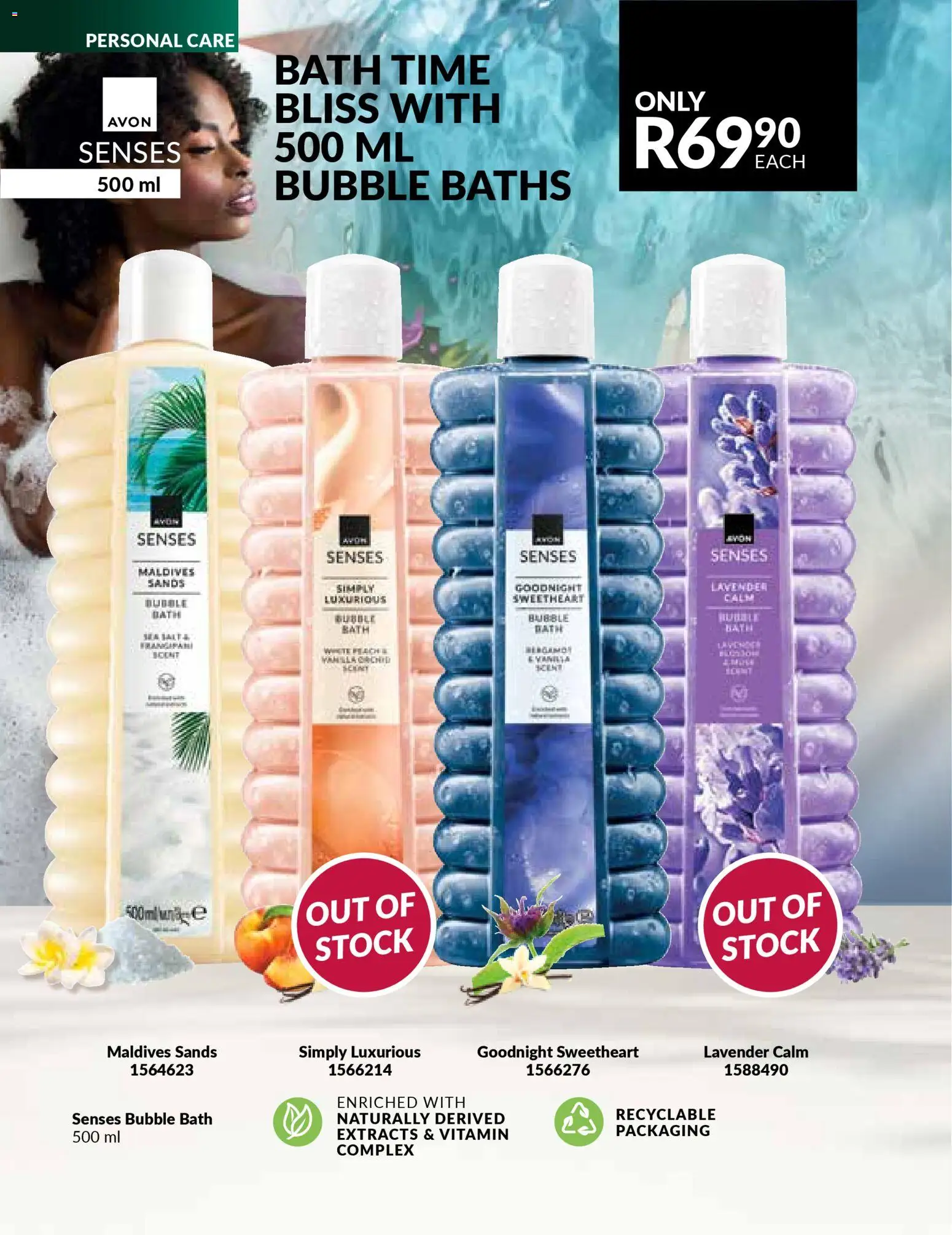 New Avon catalogue – valid from 31.01.2026 | Page: 164 | Products: Bath, Stock