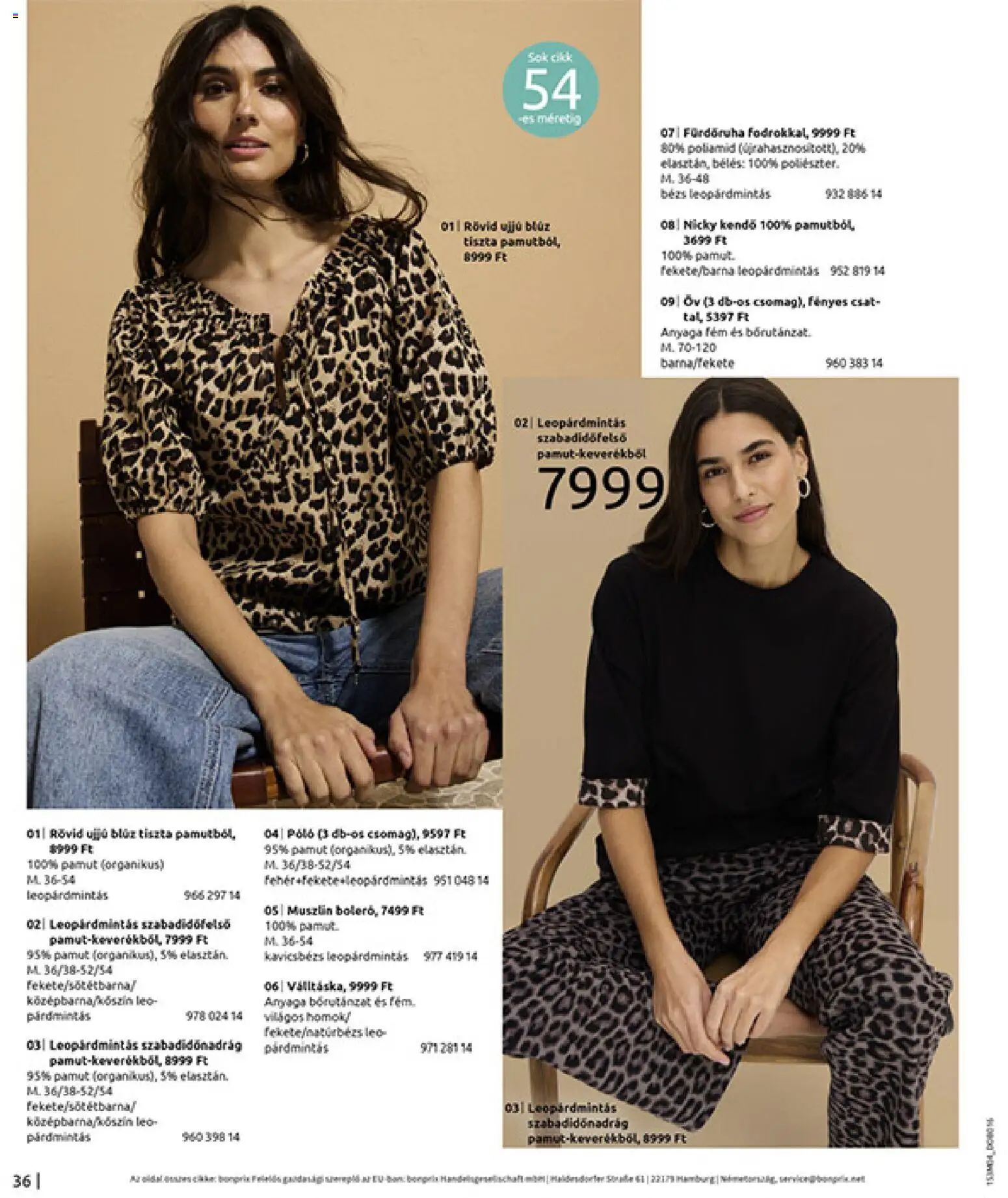 Bonprix akciós ujság - amely érvényes a következő dátumtól: 30.03.2026 | Oldal: 38 | Termékek: Kendő, Blúz, Fürdőruha