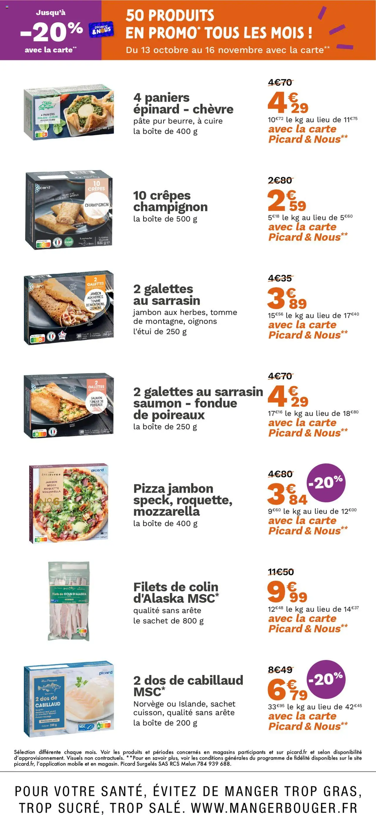 {H1} | Page: 7 | Produits: Mozzarella, Table, Roquette, Saumon