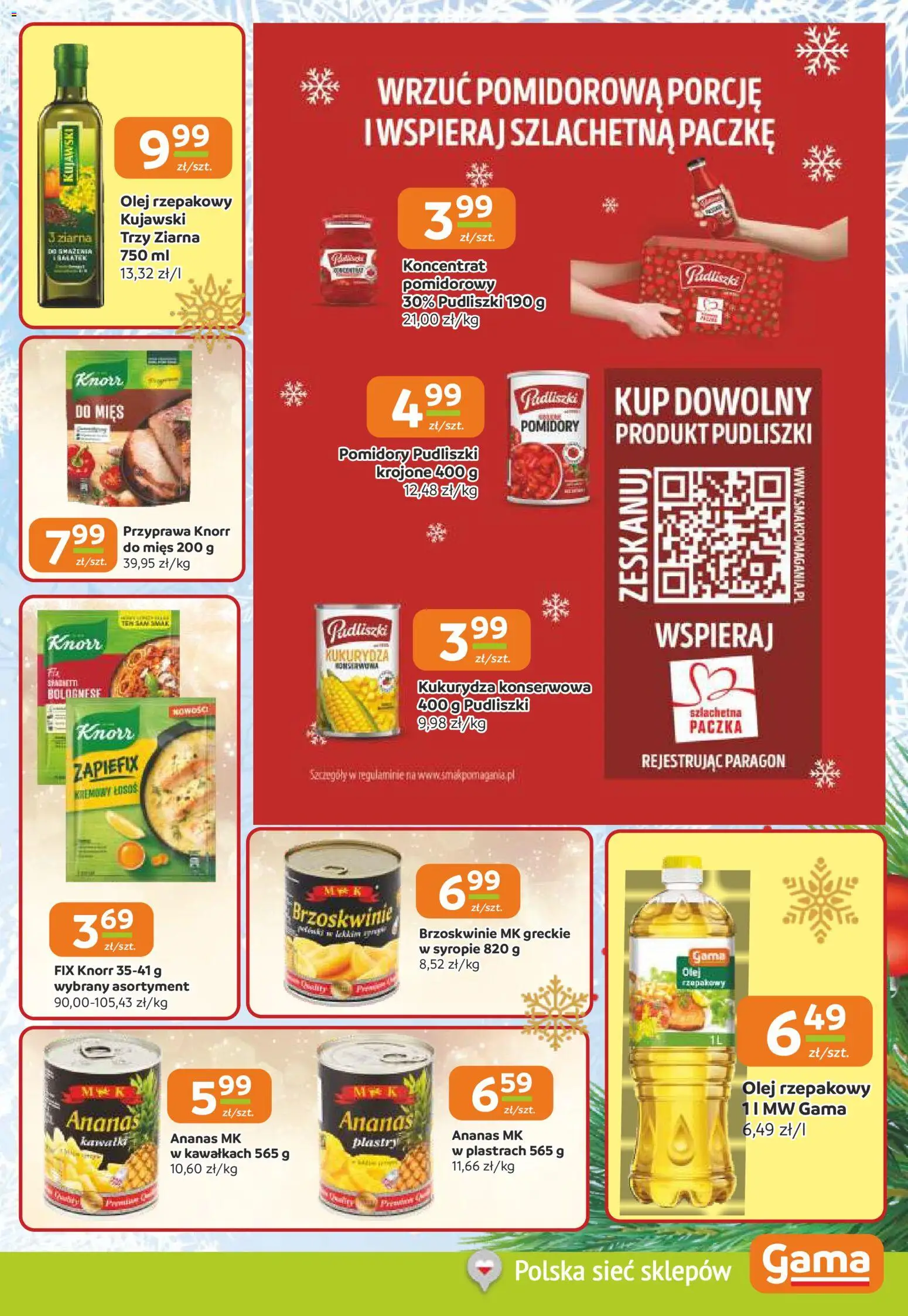 Gama Gazetka od 27.11.2025 | Strona: 7 | Produkty: Koncentrat pomidorowy, Kukurydza, Olej, Pomidory