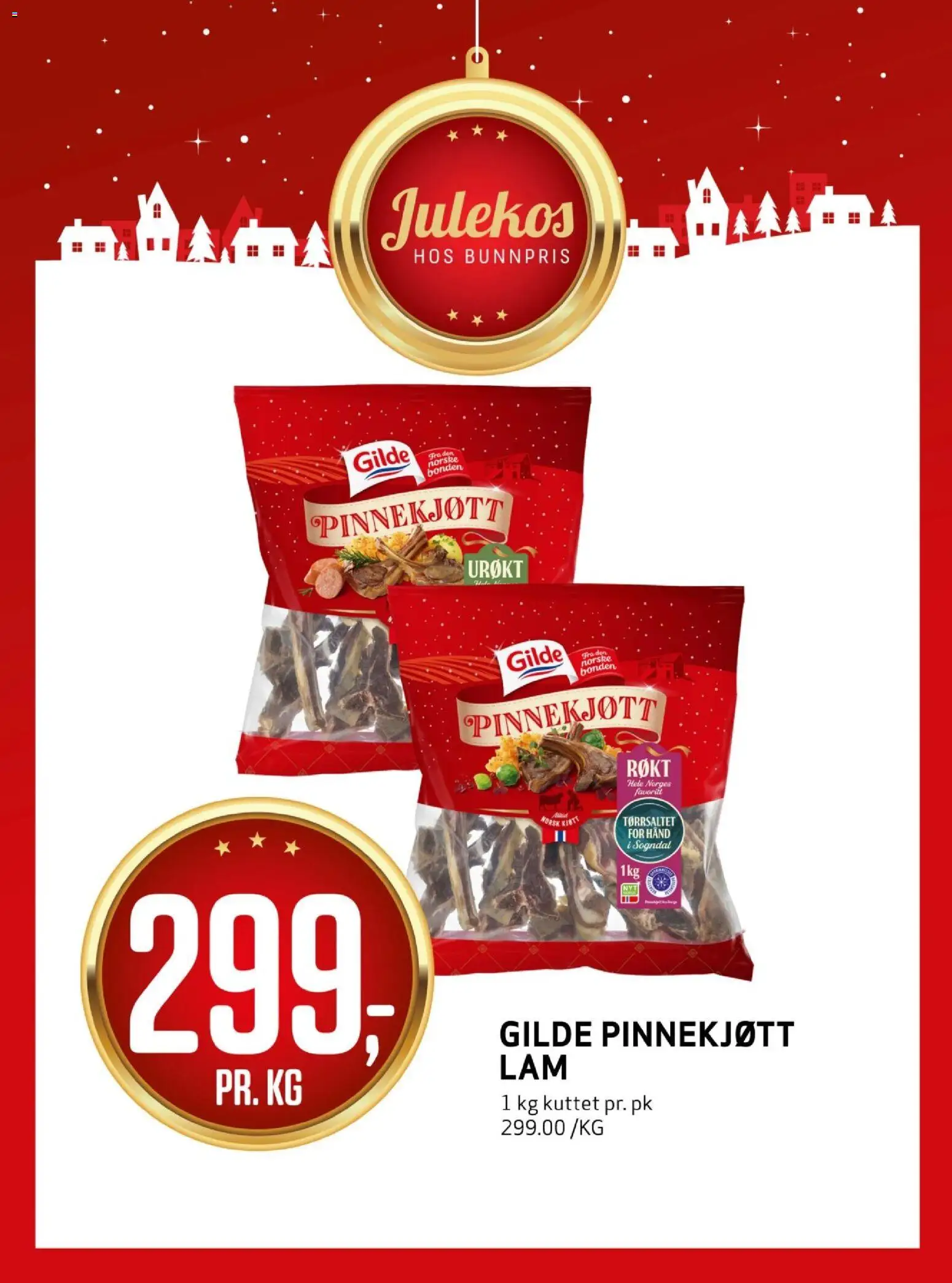 {H1} | Side: 7 | Produkter: Тример, Суміш дитяча