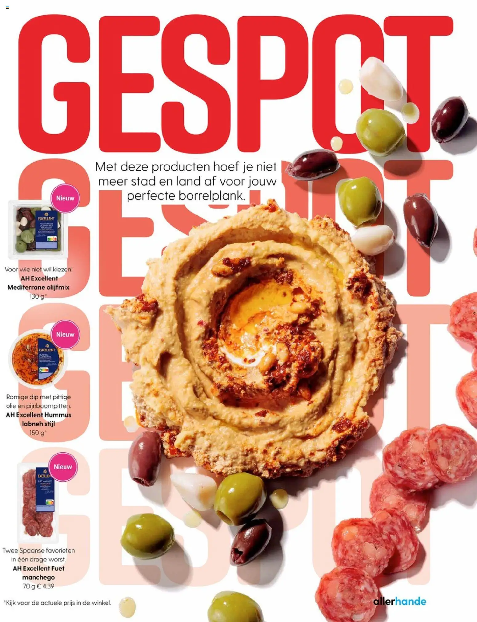 {H1} | Pagina: 123 | Producten: Olie, Dip