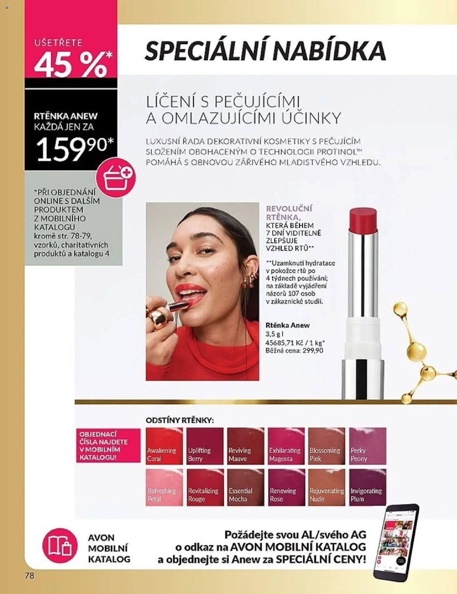 Avon katalog 3/2026 od 01.03.2026 | Strana: 78 | Produkty: Rtěnka