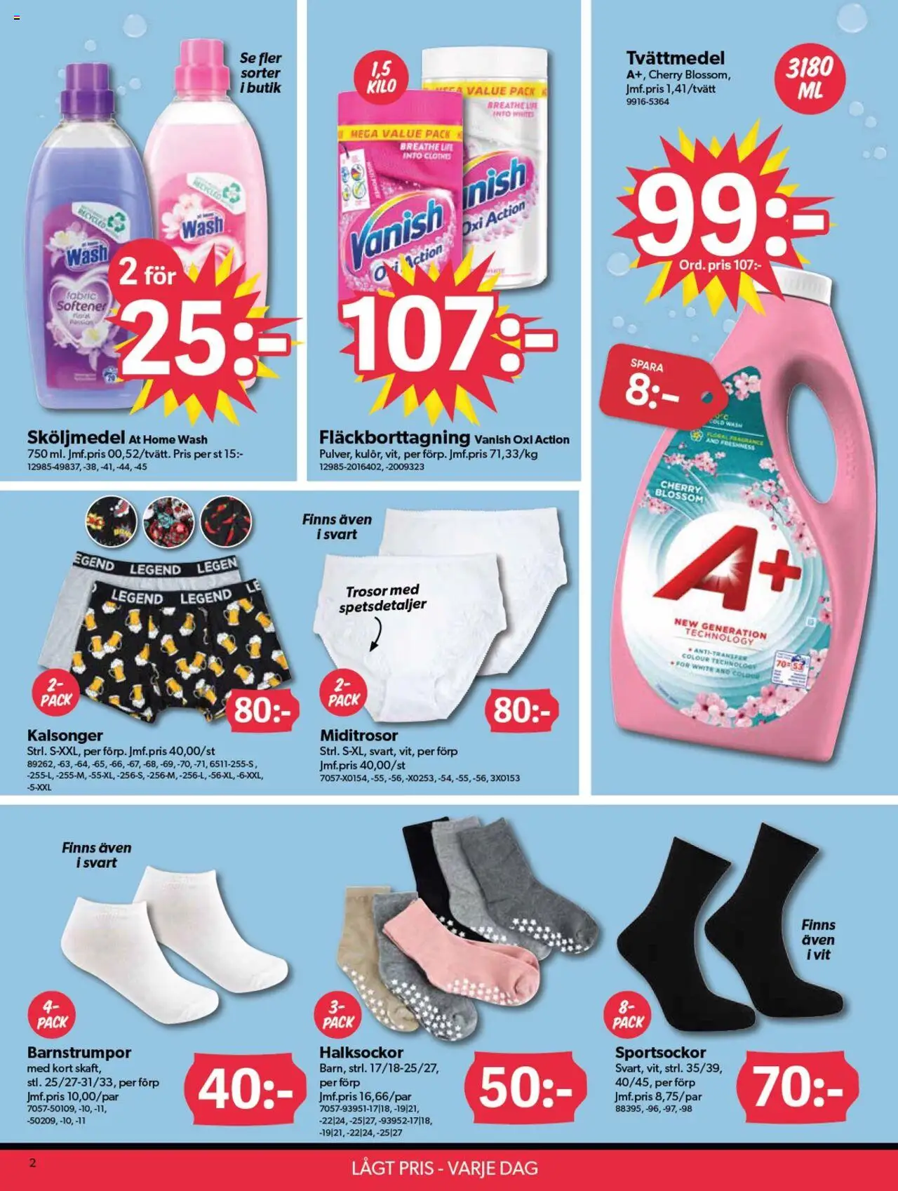 Dollar Store reklamblad aktuell från 08.09.2025 | Sida: 2 | Produkter: Tvättmedel, Fläckborttagning, Trosor, Kalsonger