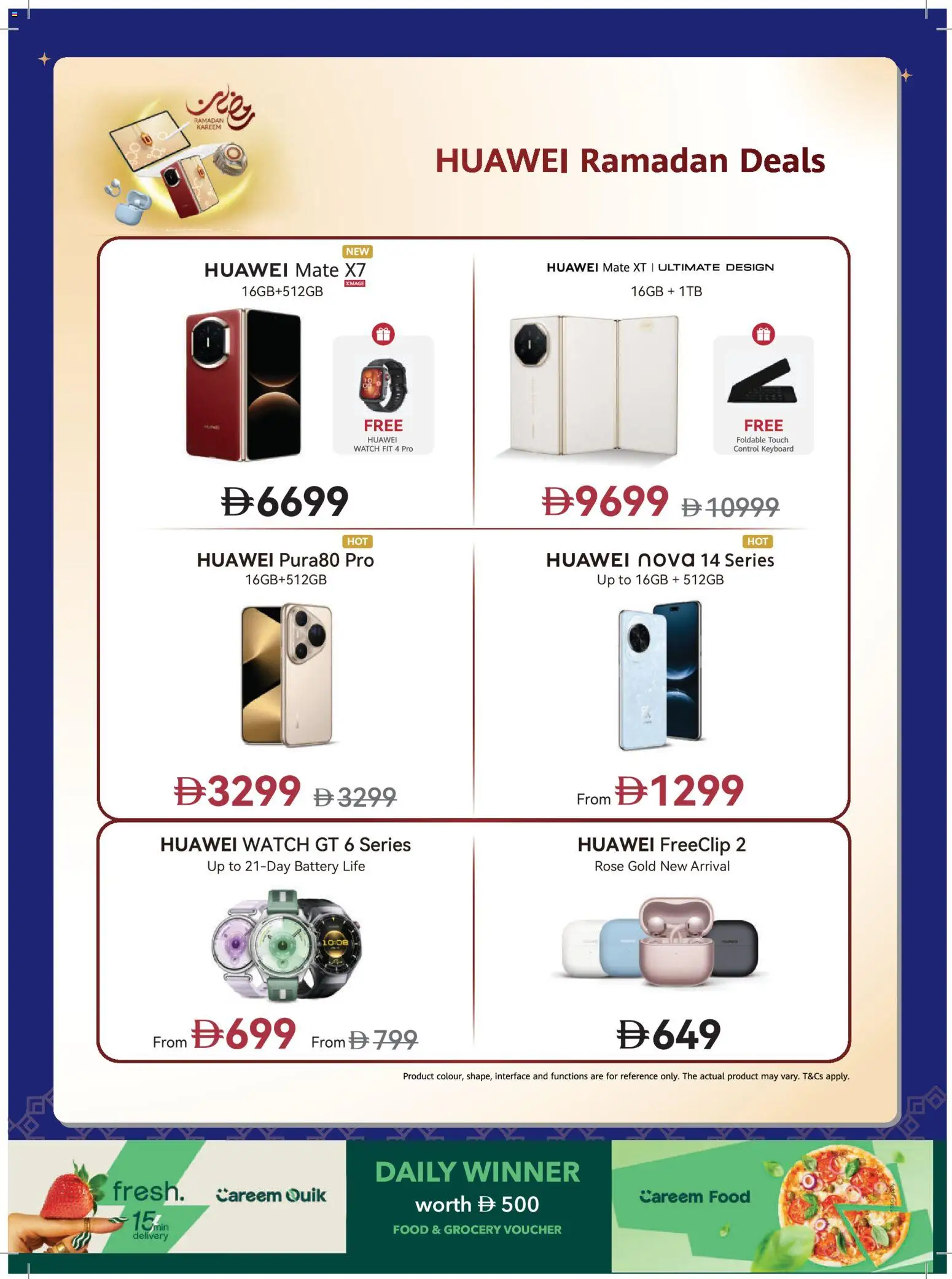 {H1} | Page: 41 | Products: BH