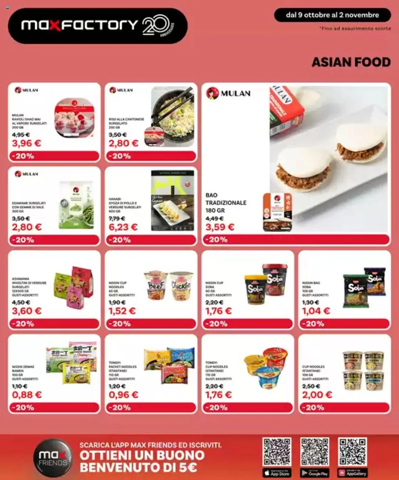 Volantino Max Factory del 09.10.2025 | Pagina: 30 | Prodotti: Riso, Verdure, Sale, Ravioli