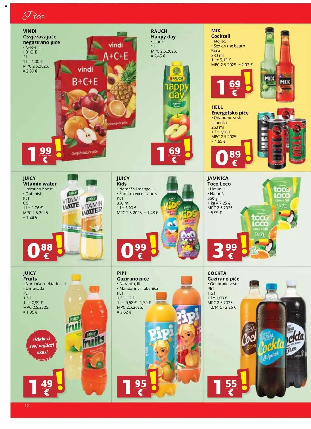 Ultra Gros katalog | vrijedi od 20.08.2025 | Stranica: 12 | Proizvodi: Hell, Jamnica, Voće, Lubenica