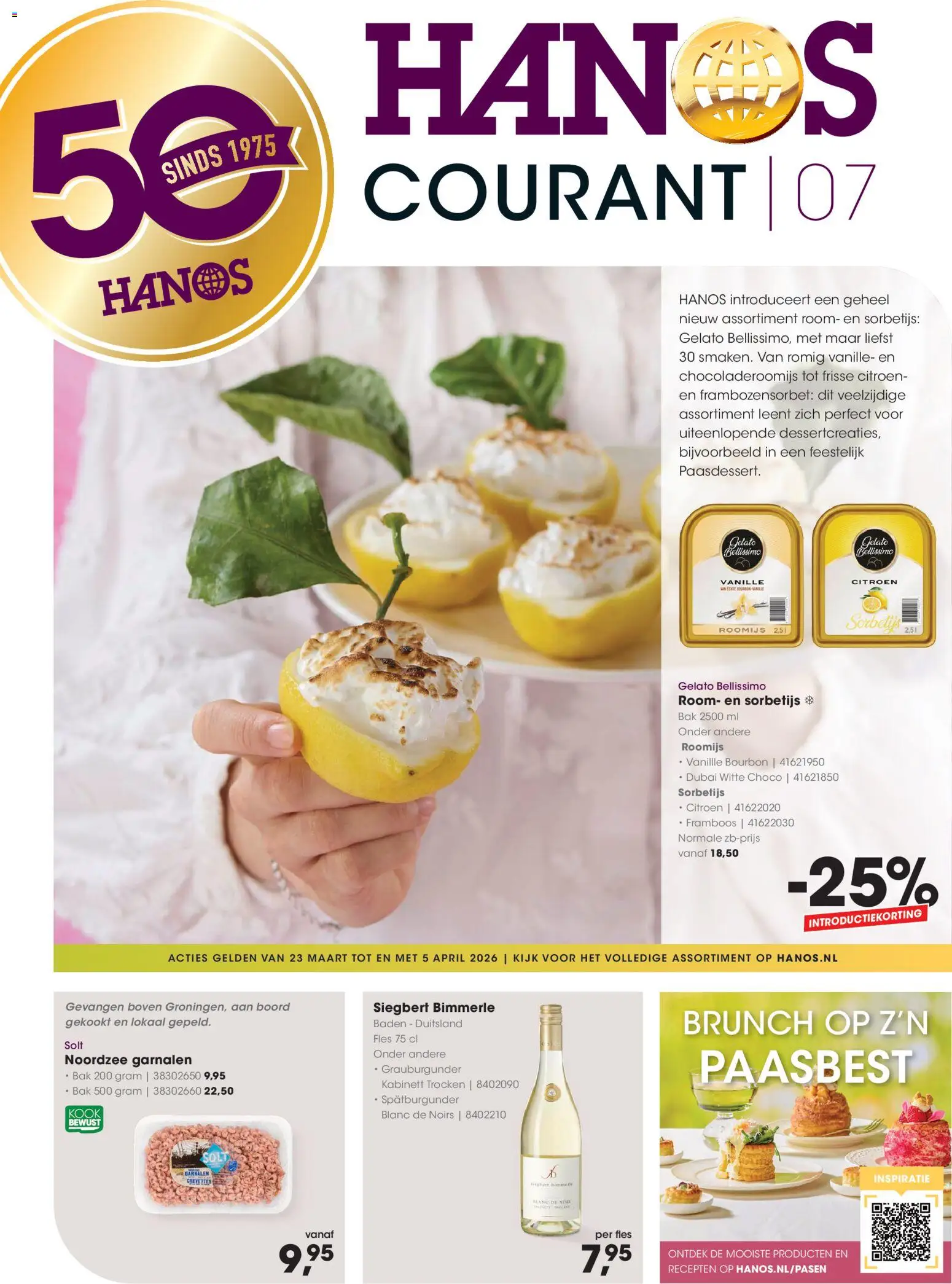 {H1} | Pagina: 1 | Producten: Room, Fles, Gelato, Pavilon