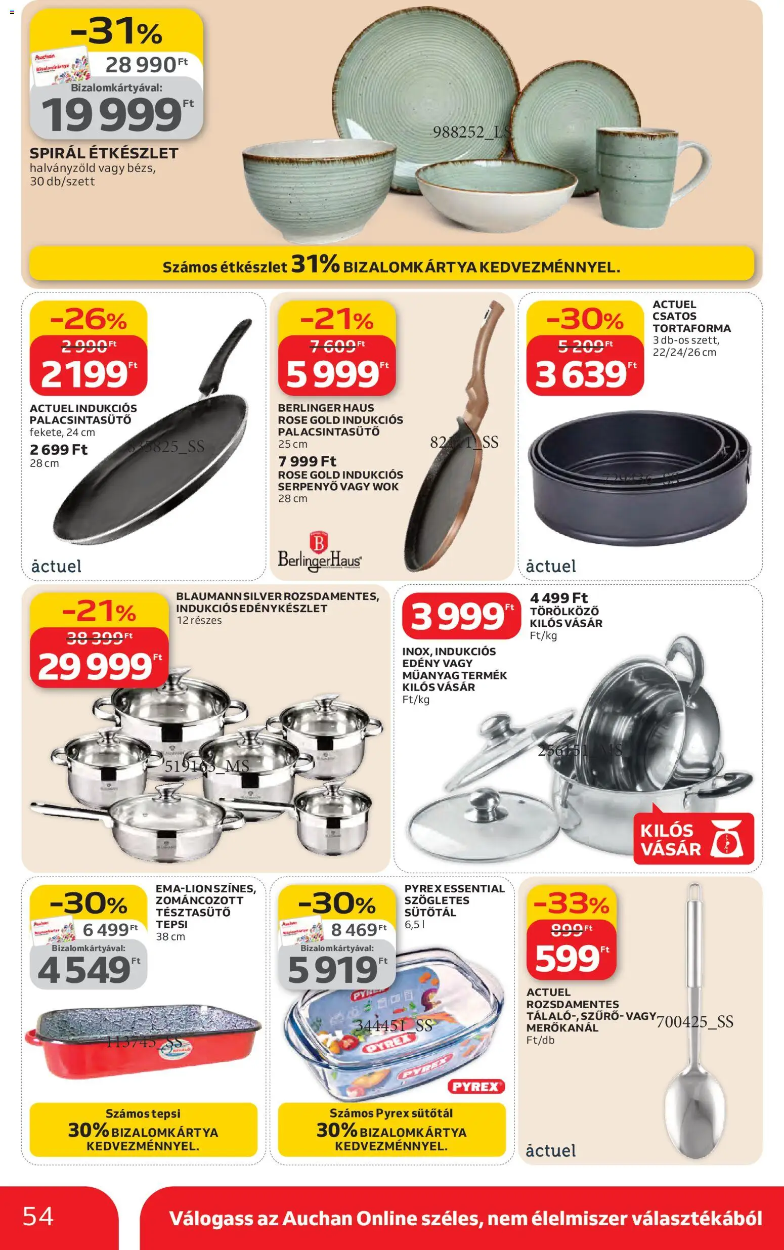 Auchan akciós ujság - amely érvényes a következő dátumtól: 12.02.2026 | Oldal: 54 | Termékek: Törölköző, Tortaforma, Étkészlet, Edénykészlet