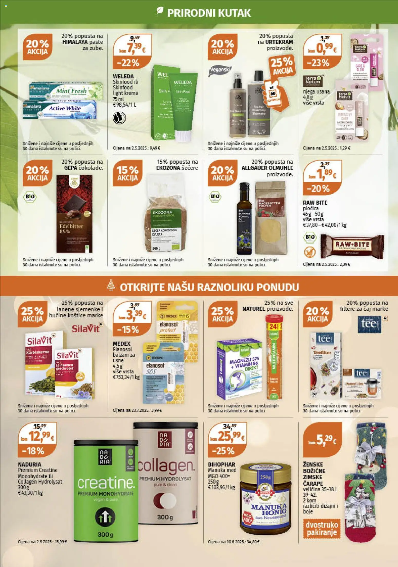 Müller katalog | vrijedi od 01.12.2025 | Stranica: 12