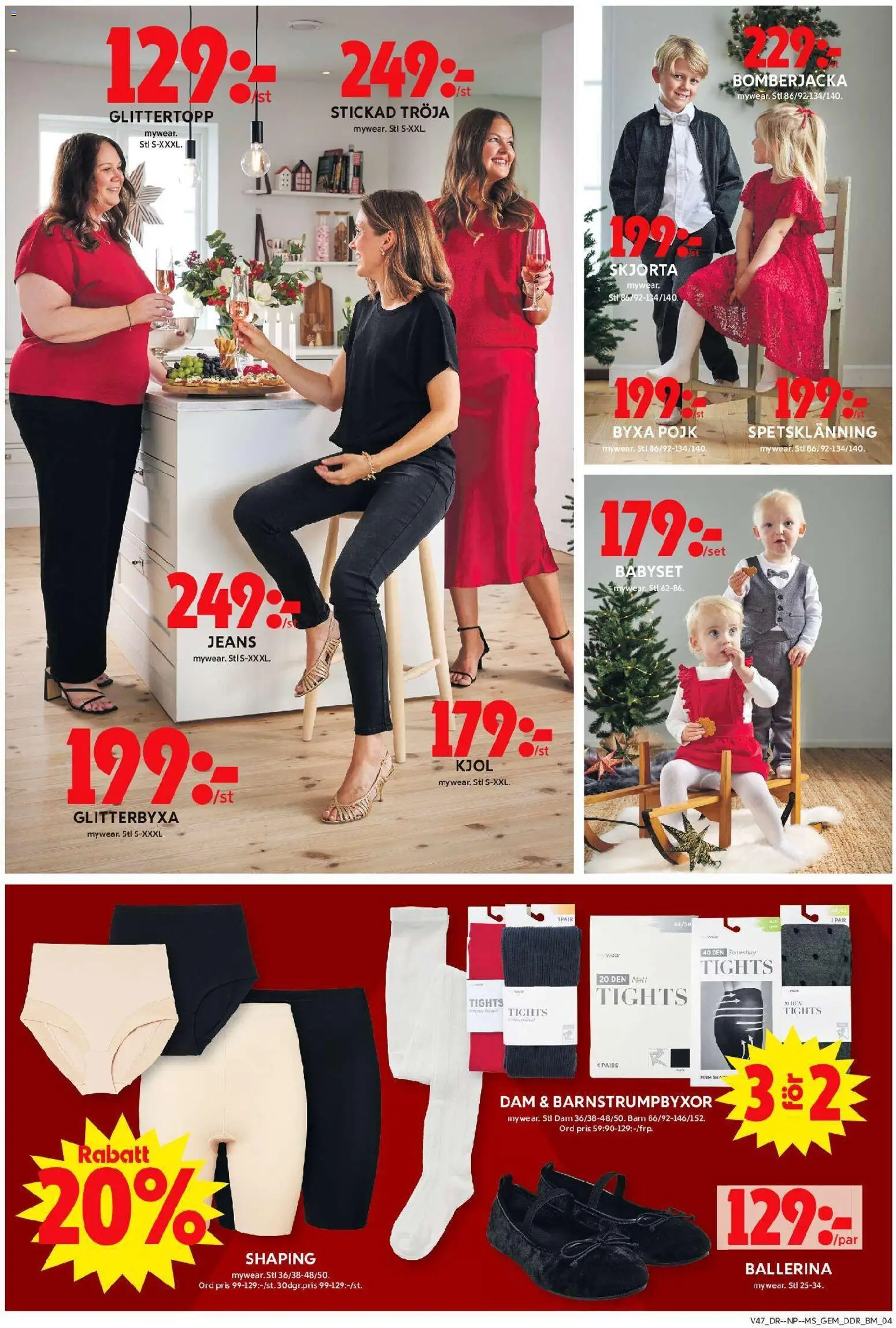 ICA Maxi reklamblad aktuell från 17.11.2025 | Sida: 13 | Produkter: Gem, Kjol, Tröja, Jeans