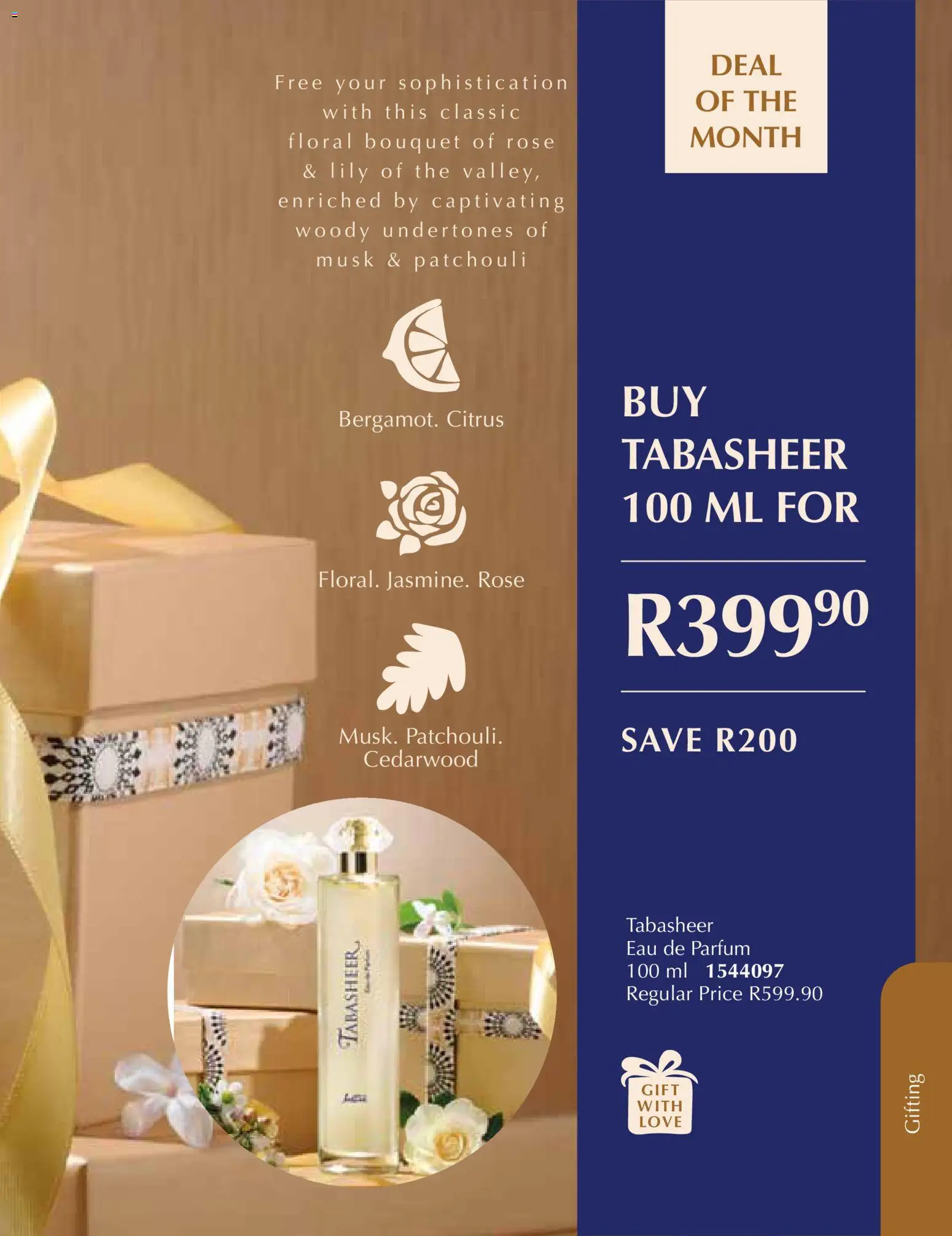 New Justine catalogue – valid from 01.12.2025 | Page: 5