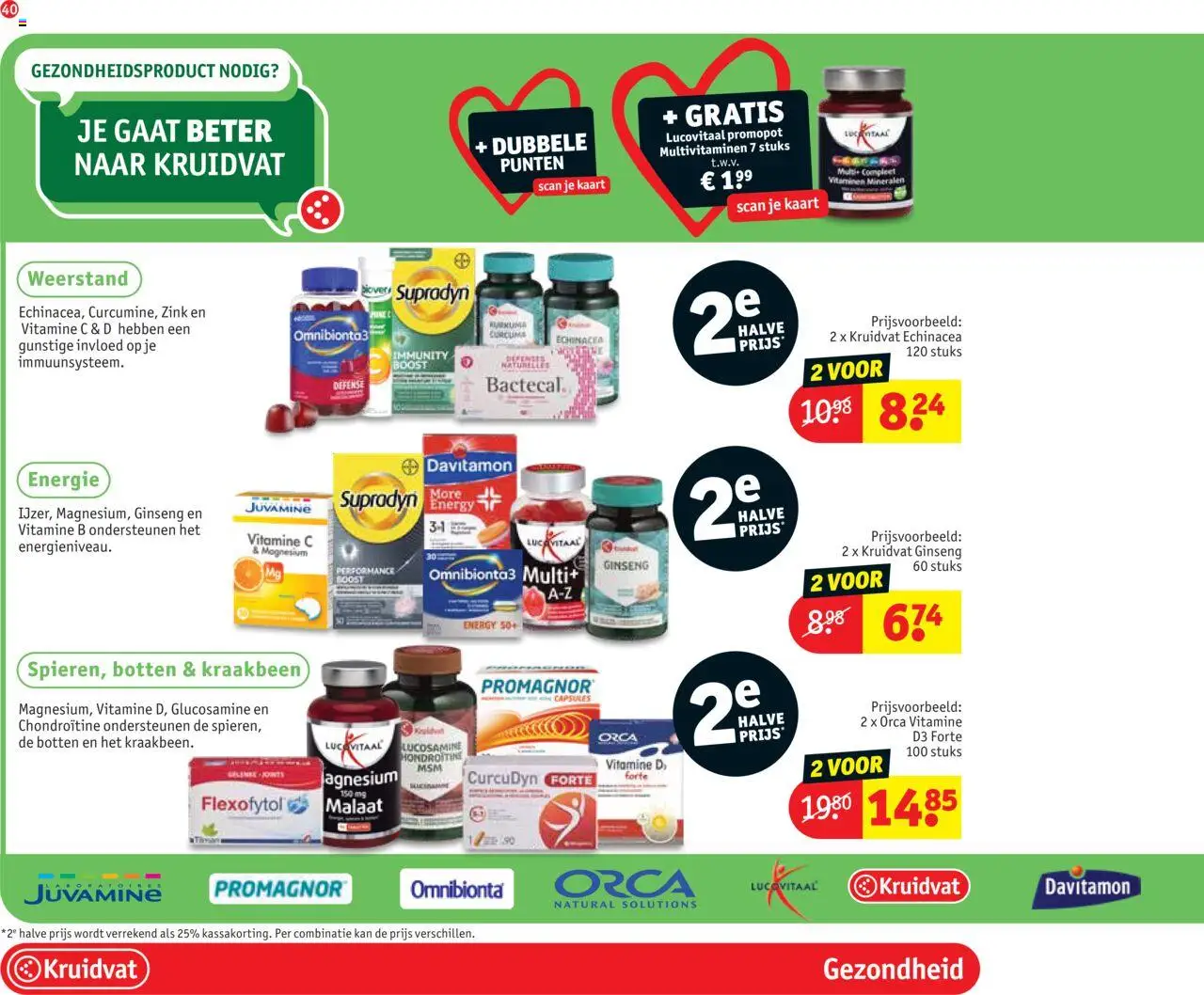 {H1} | Pagina: 42 | Producten: Boost, Vitamine C, Kaart, Kan