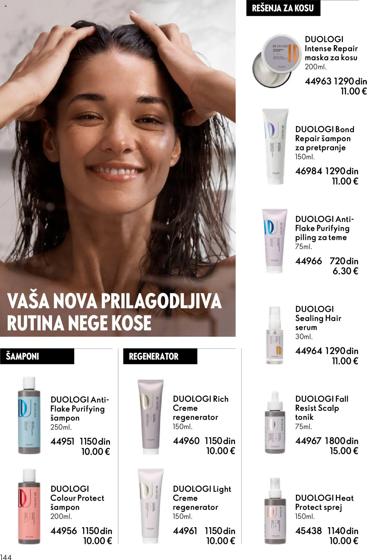 Oriflame katalog - važi od 28.01.2026 | Strana: 144 | Proizvode: Šampon, Maska, Piling, Tonik