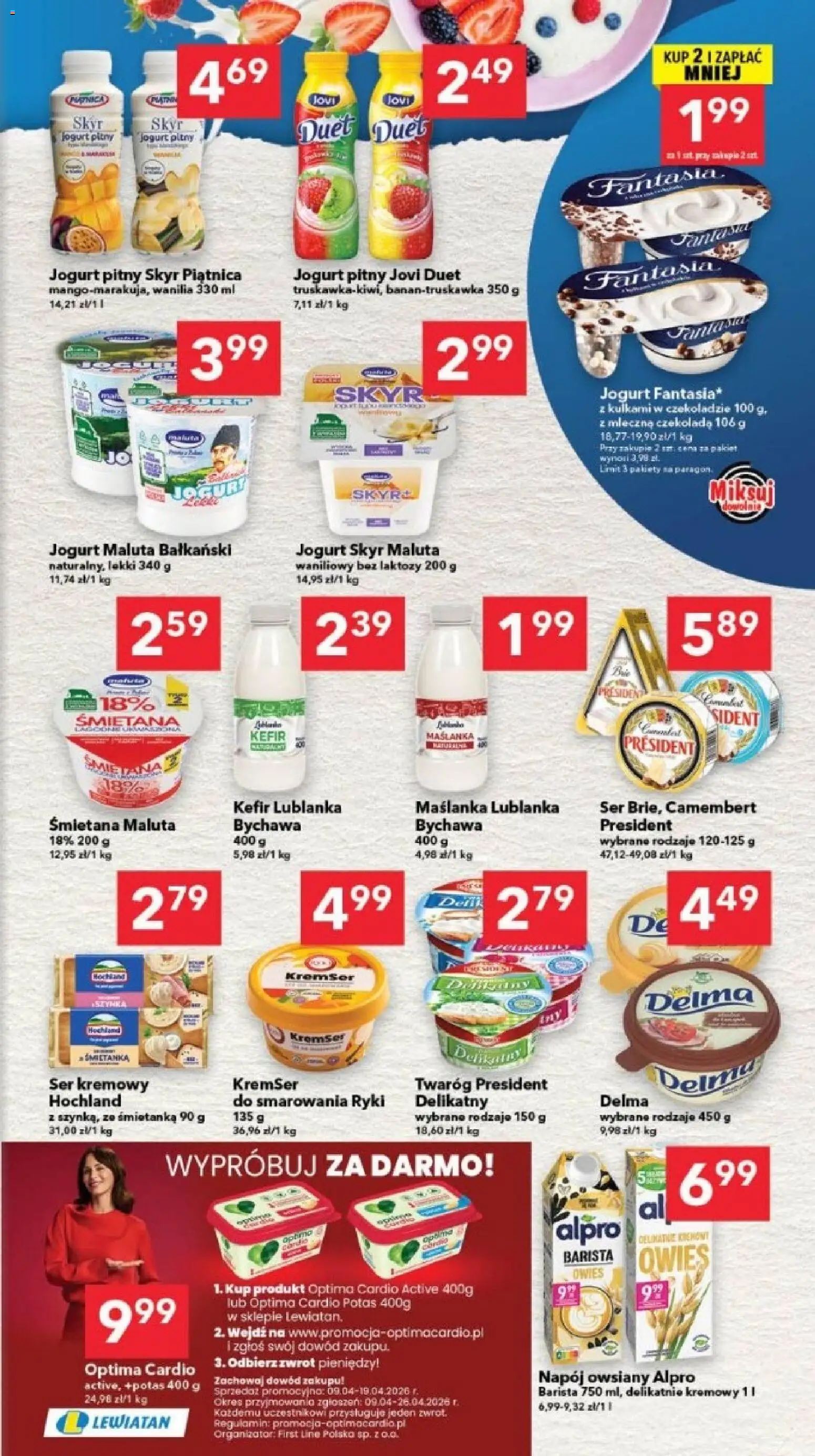 Lewiatan gazetka - Gdańsk od 09.04.2026 | Strona: 3 | Produkty: Kefir, Maślanka, Alpro, Szynka