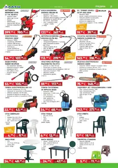 Преглед на Алати брошура - Офертите са валидни от 16.04.2026 | Страница: 3