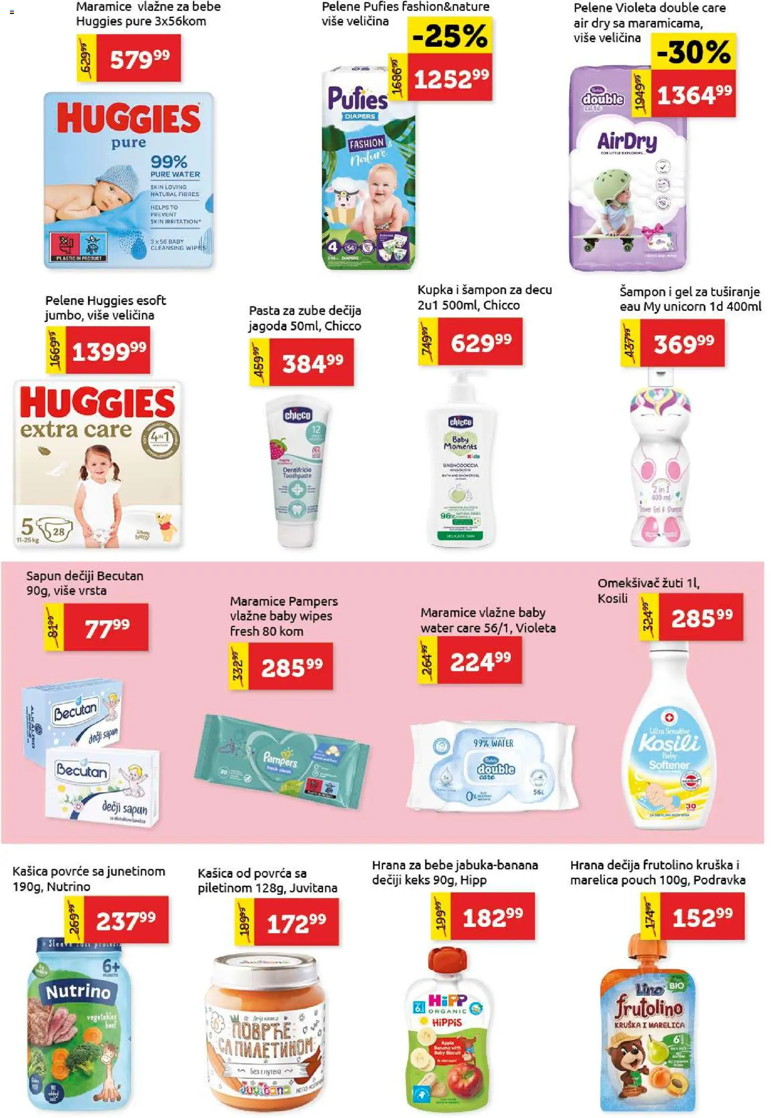 SuperVERO katalog - važi od 27.11.2025 | Strana: 22 | Proizvode: Pampers, Keks, Jagoda, Gel za tuširanje