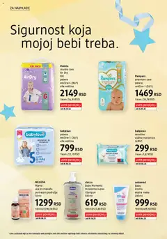 WELEDA Mama ulje za masažu perineum područja 50 ml, Mama massage oil for the perineal area, 50 ml - pregled DM Drogerie kataloga - važi od 01.10.2025 | Strana: 32