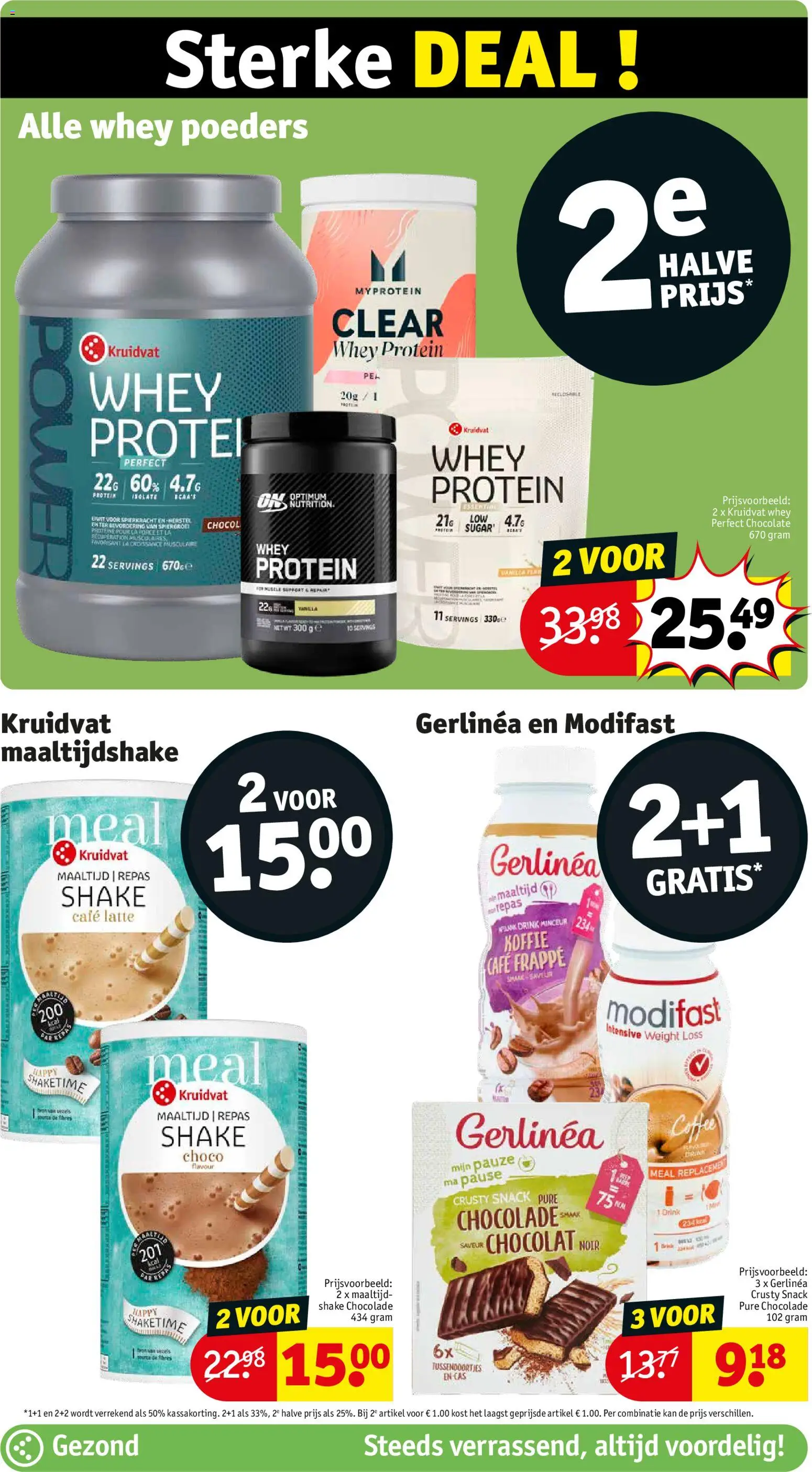 {H1} | Pagina: 21 | Producten: La, Kan, Koffie, Chocolade