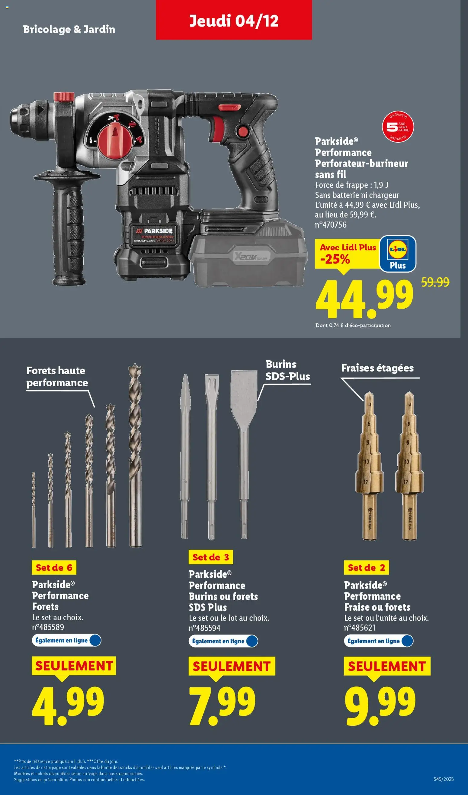 {H1} | Page: 17 | Produits: Fraise, Batterie, Fraises