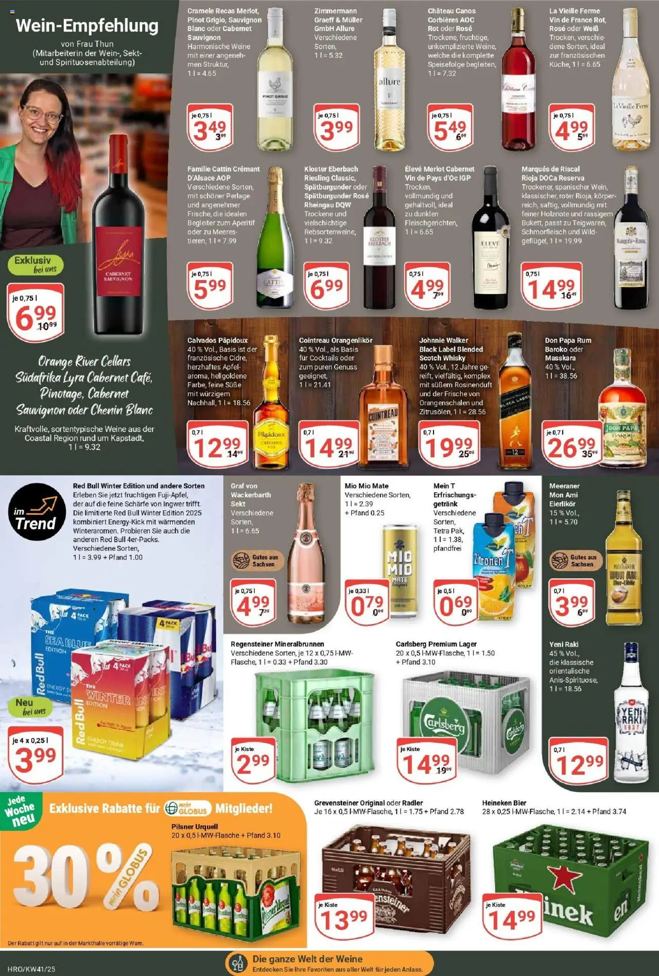 Globus prospekt Rostock	 – gültig ab 06.10.2025 | Seite: 17 | Produkte: Carlsberg, Energy, Bier, Mio mio mate