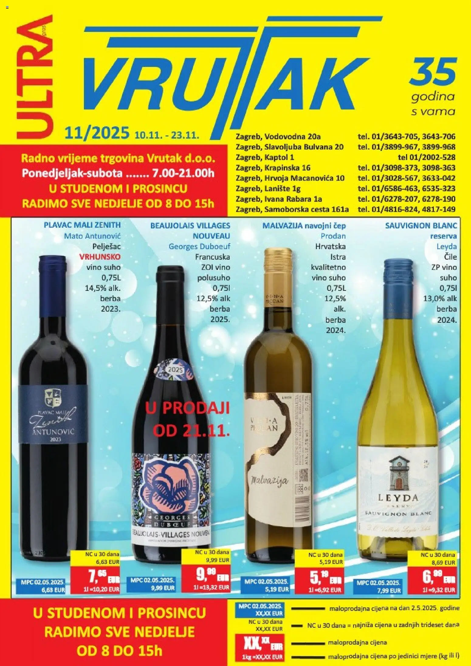 Vrutak katalog | vrijedi od 10.11.2025 | Stranica: 1 | Proizvodi: Vino