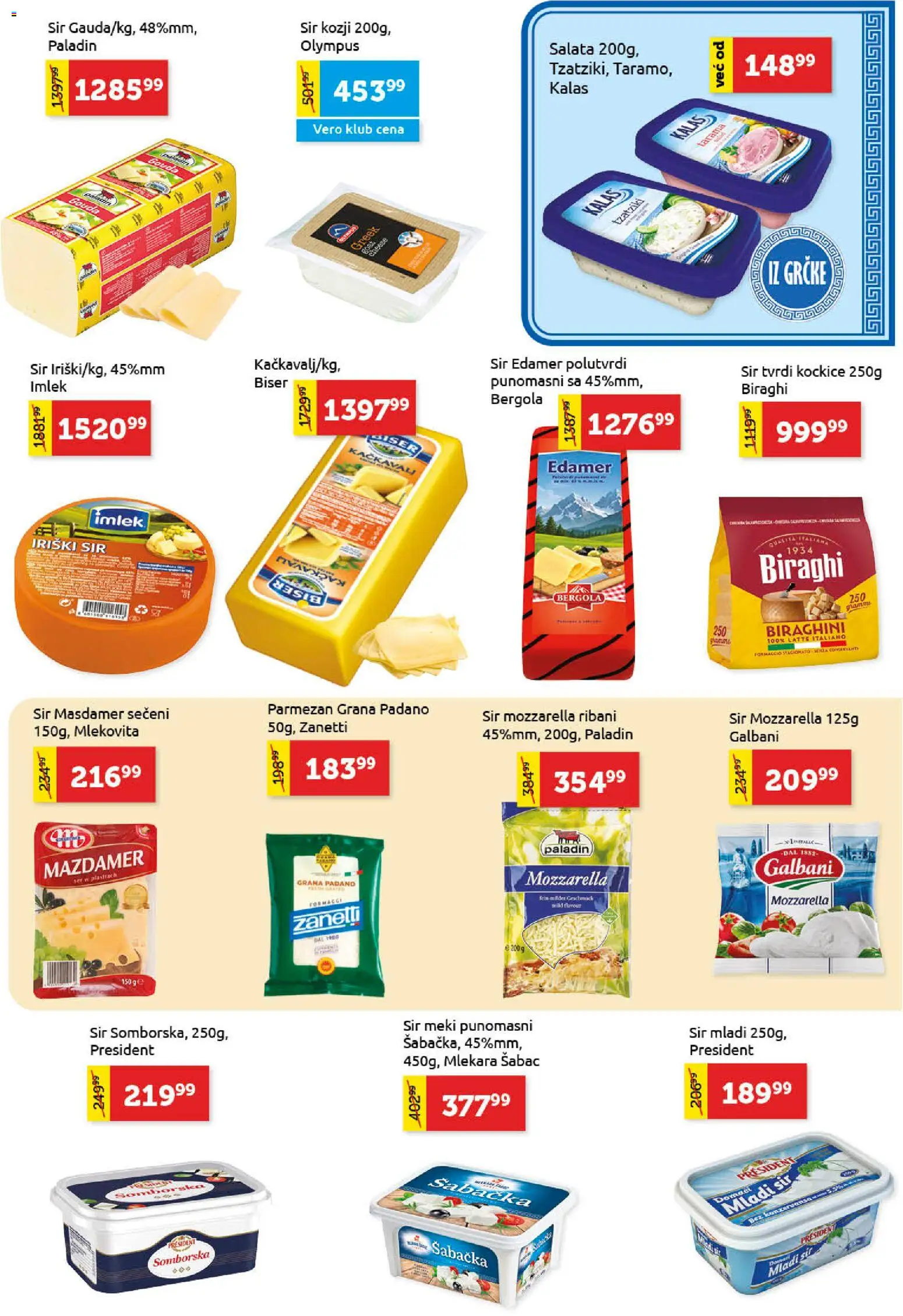 SuperVERO katalog - važi od 05.02.2026 | Strana: 7