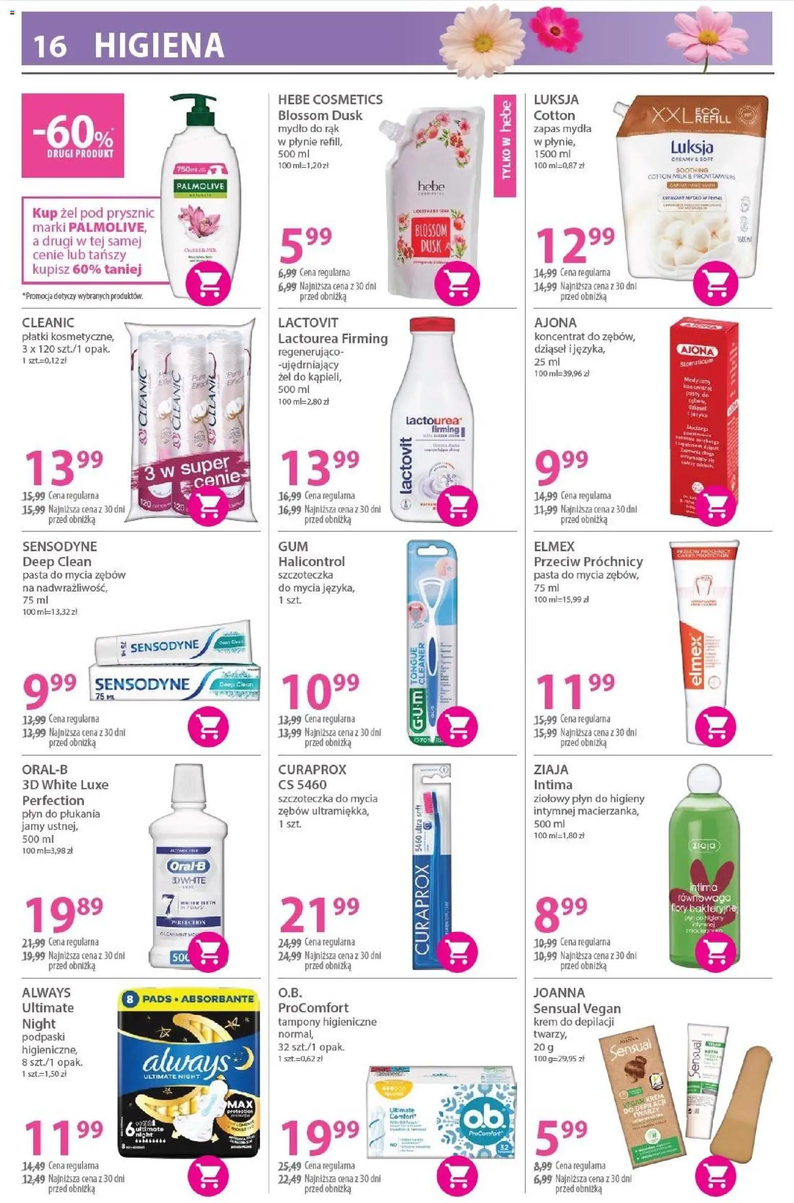 Hebe gazetka od 04.03.2026 | Strona: 16 | Produkty: Curaprox, Żel pod prysznic, Krem do depilacji, Płyn do higieny intymnej