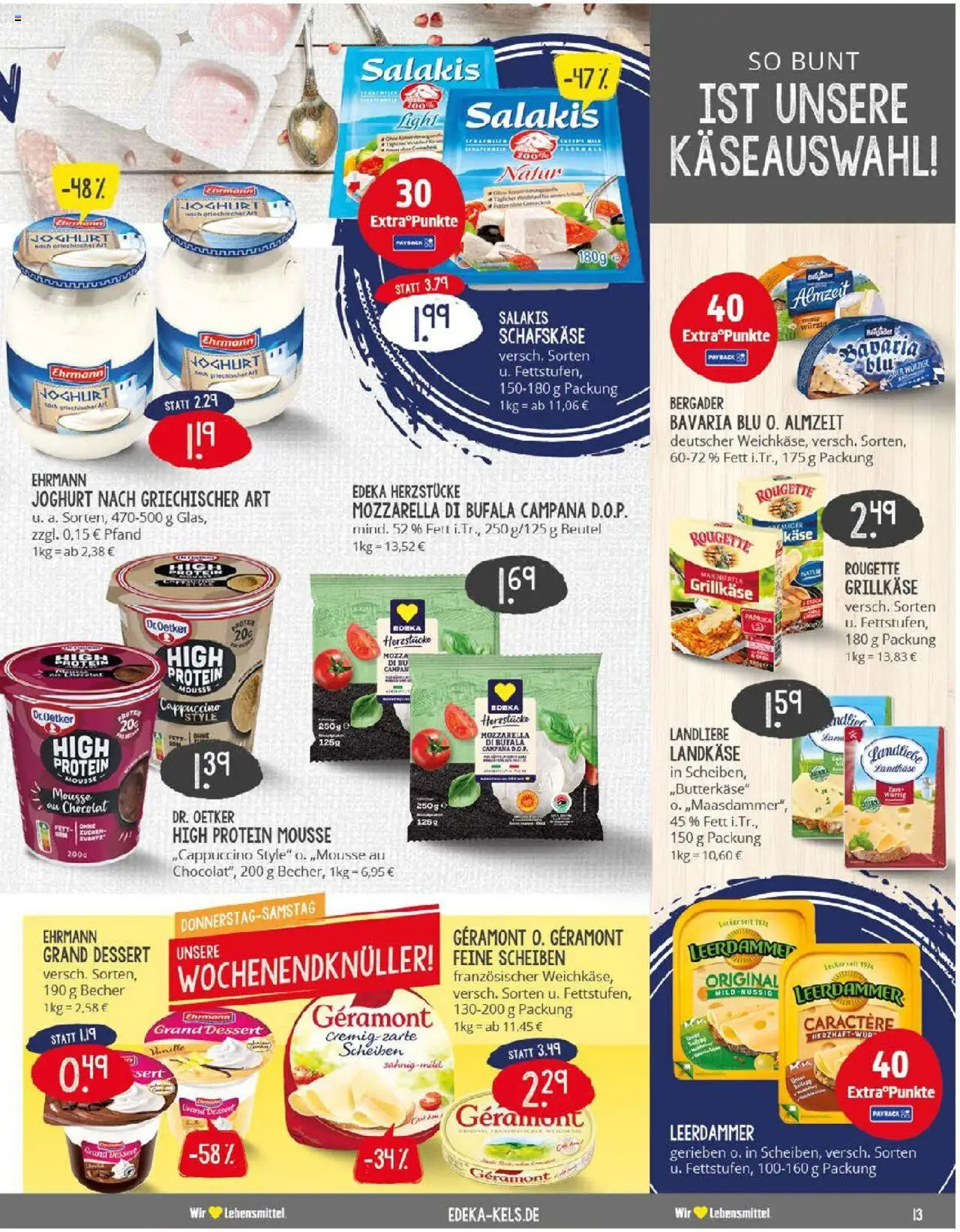 Edeka prospekt Ratingen-Hösel	 - gültig ab dem 29.06.2025 | Seite: 13 | Produkte: Geramont, Käse, Paprika, Schafskase