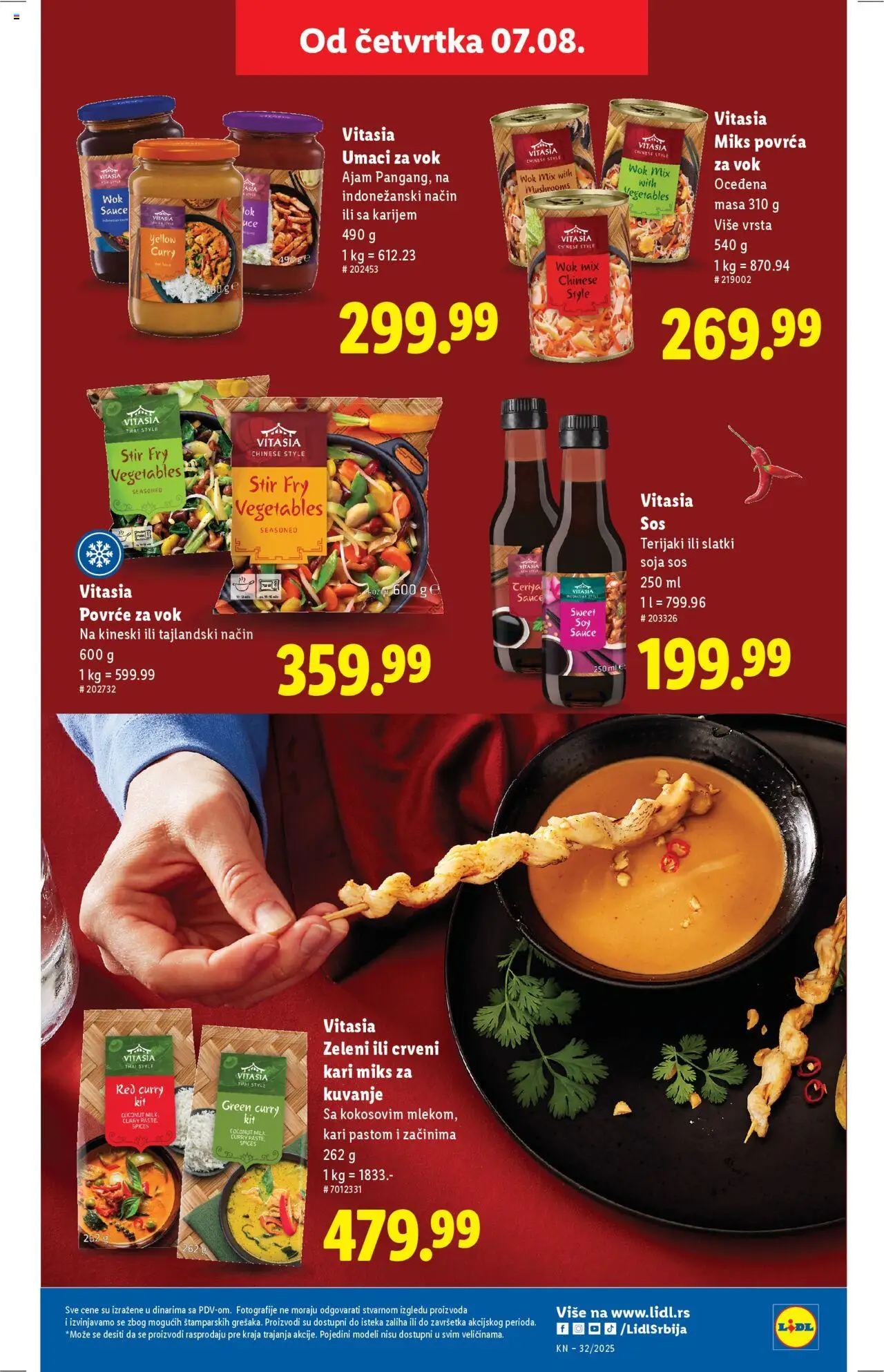 Lidl katalog - važi od 07.08.2025 | Strana: 37 | Proizvode: Sos, Wok, Soja sos