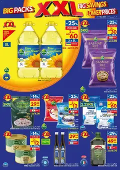 Preview of VIVA - Offers valid from 03.12.2025 | Page: 11
