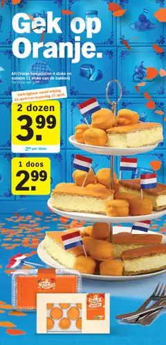 Albert Heijn folder week 17 - Voorbeeld van een folder van Albert Heijn, geldig van 20.04.2026 | Pagina: 17 | Producten: Bakkerij