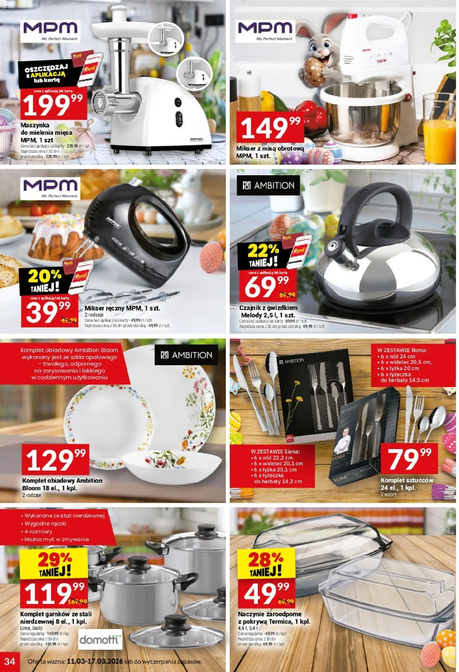 Twój Market gazetka od 11.03.2026 | Strona: 34 | Produkty: Karta, Maszynka do mielenia mięsa, Czajnik, Mikser