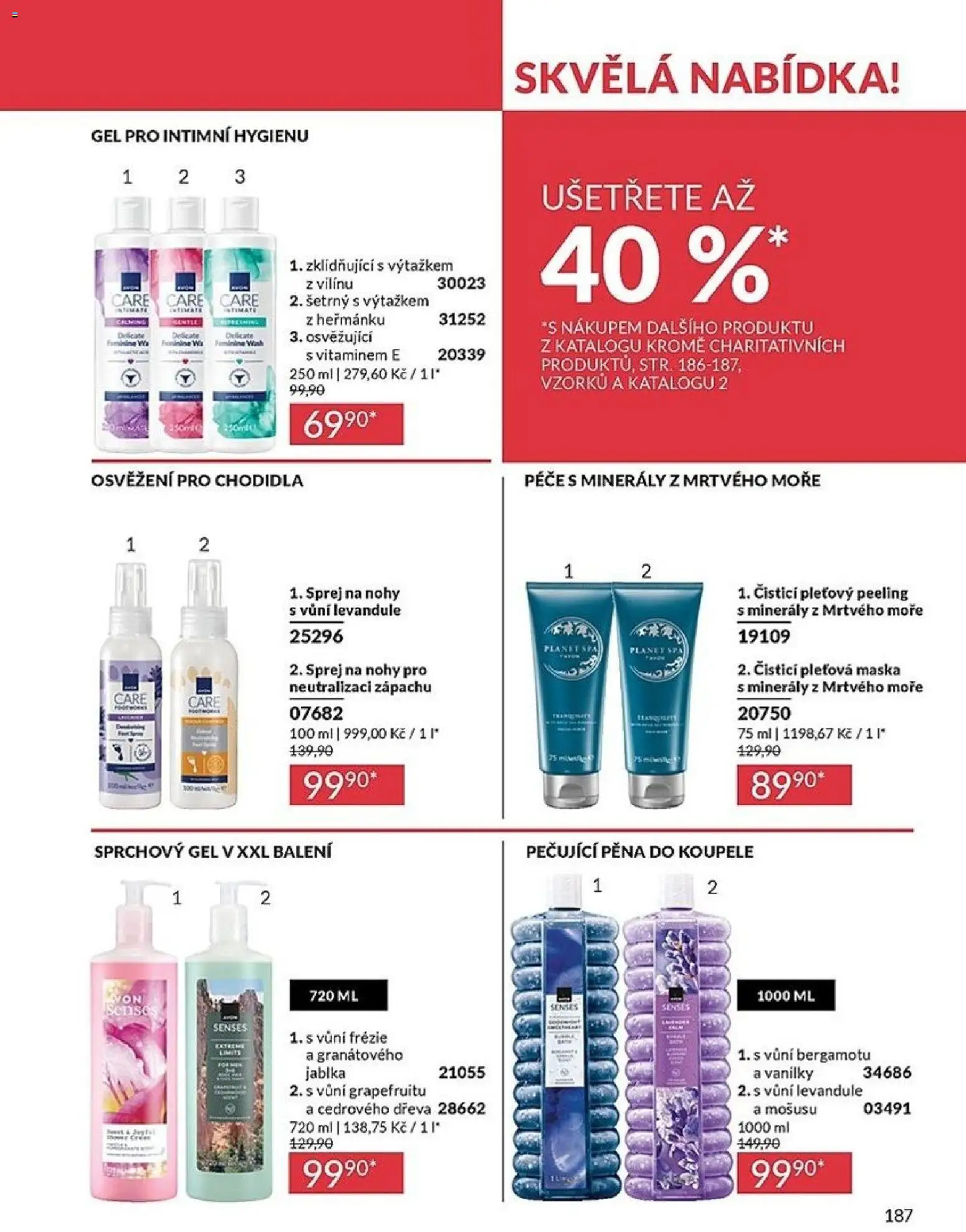 Avon katalog 1/2026 od 01.01.2026 | Strana: 187 | Produkty: Pleťová maska, Jablka, Minerály, Maska