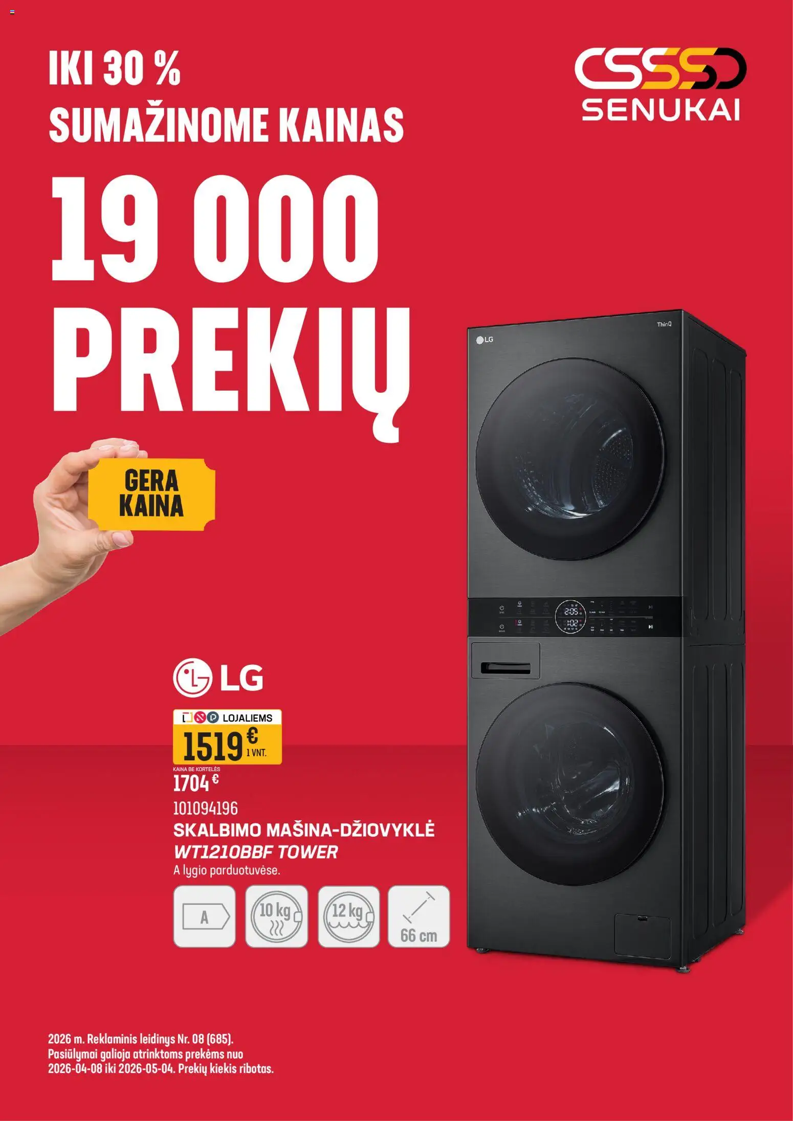 Senukai akcijos nuo 08.04.2026 | Puslapis: 1