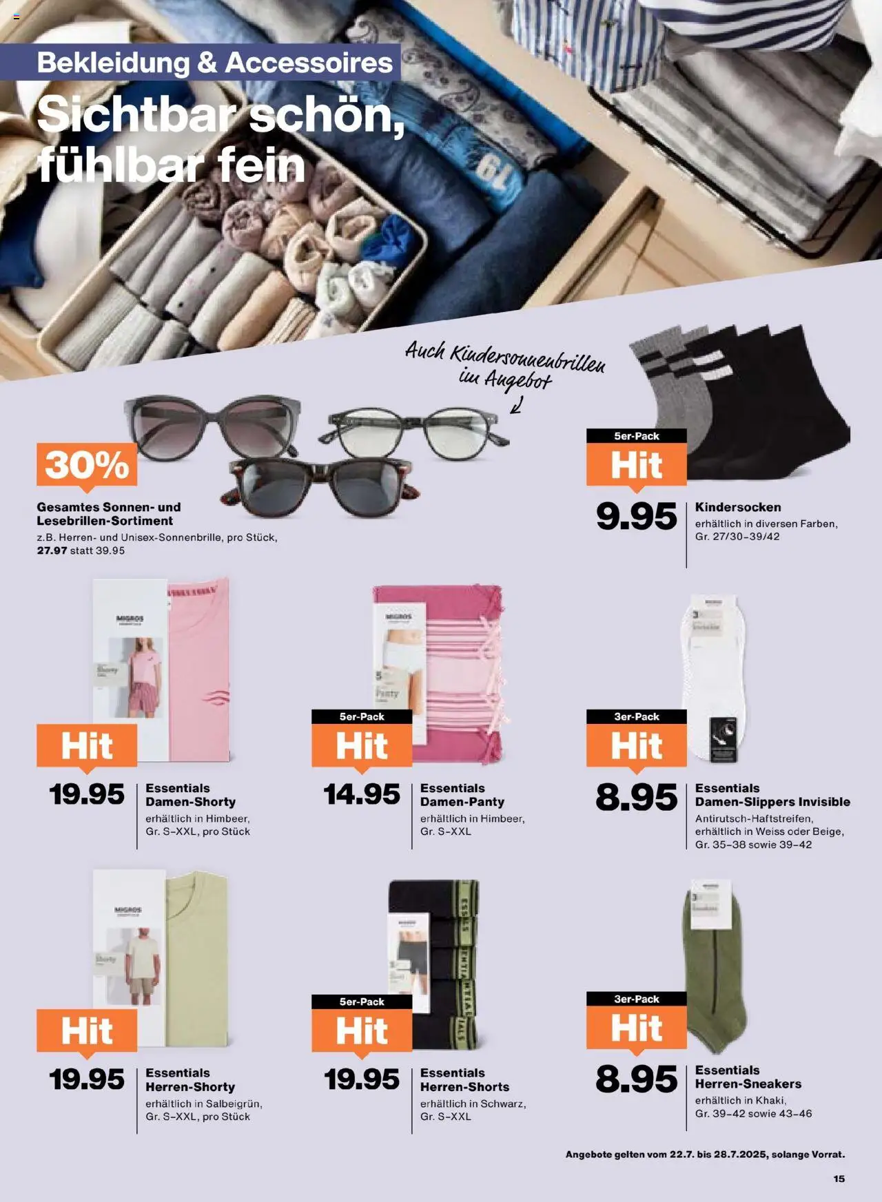 Migros Aktionen ab 22.07.2025 | Seite: 15 | Produkte: Bekleidung