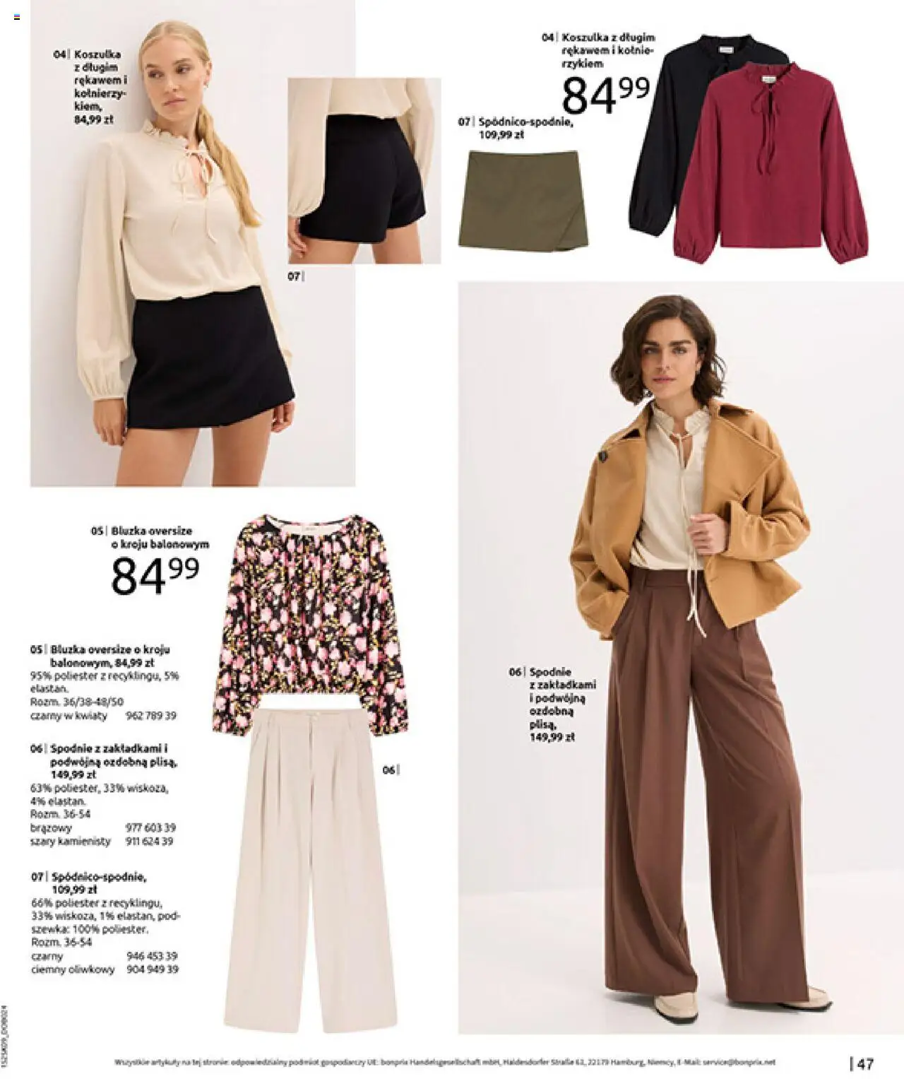 BonPrix Katalog - Przytulny Sezon Przejściowy od 22.09.2025 | Strona: 49 | Produkty: Bluzka, Spodnie, Kwiaty