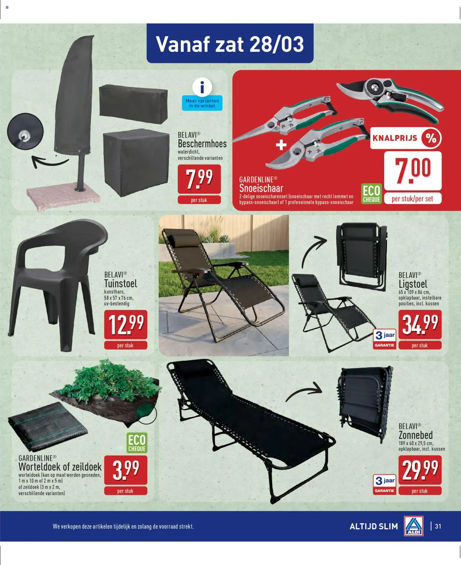 {H1} | Pagina: 31 | Producten: Kussen, Ligstoel, Kan