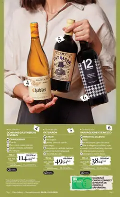 Noul catalog Mega Image – valabil de la 04.09.2025 | Pagină: 25 | Produse: Hacıyatmaz Kedi Oyuncağı, Lasagna, Cacao, Cireșe