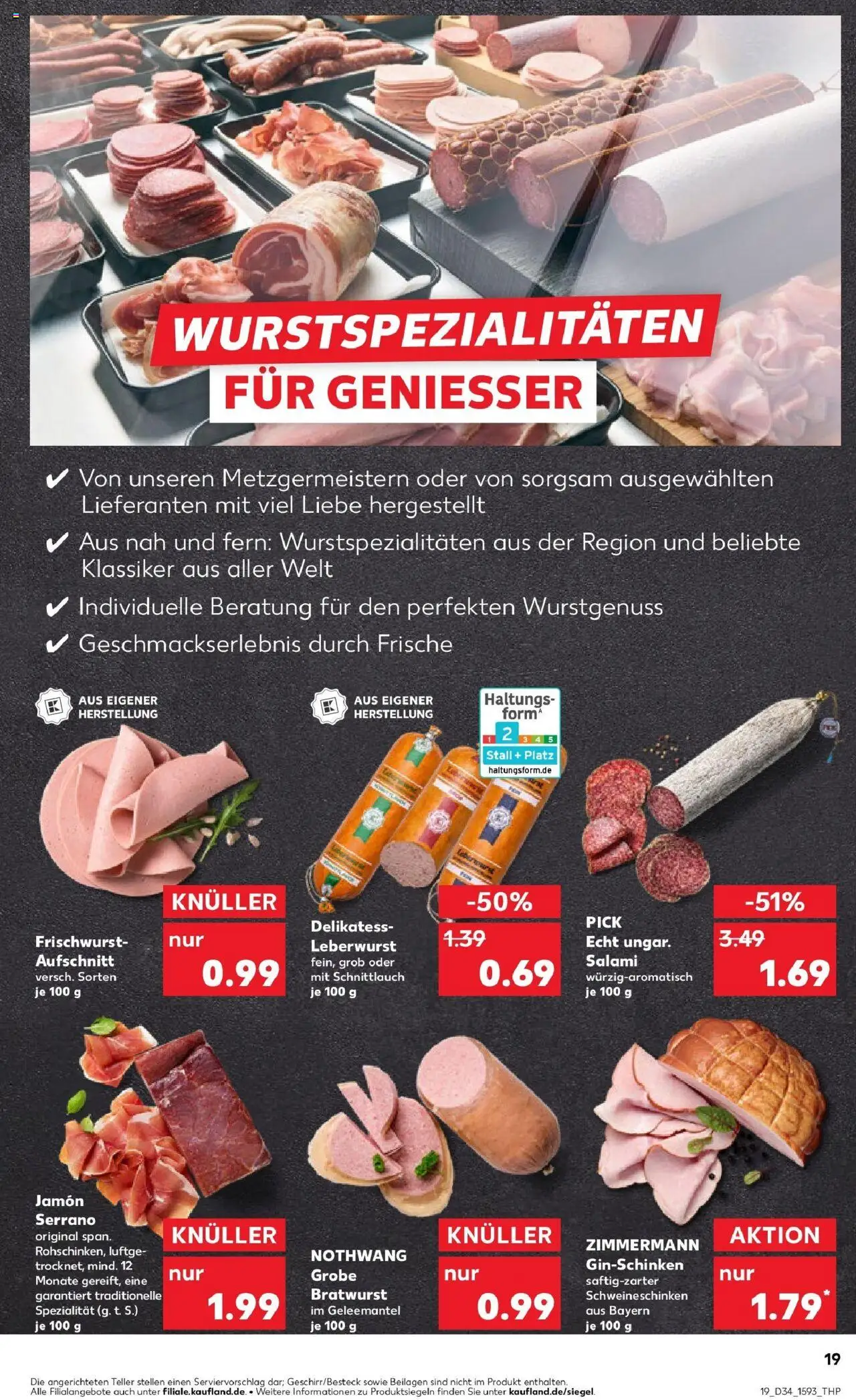 Kaufland prospekt Ulm	 - gültig ab dem 21.08.2025 | Seite: 19 | Produkte: Bratwurst, Salami