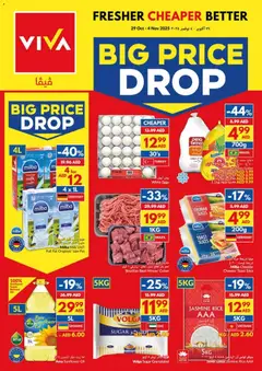 Preview of VIVA - Offers valid from 29.10.2025
