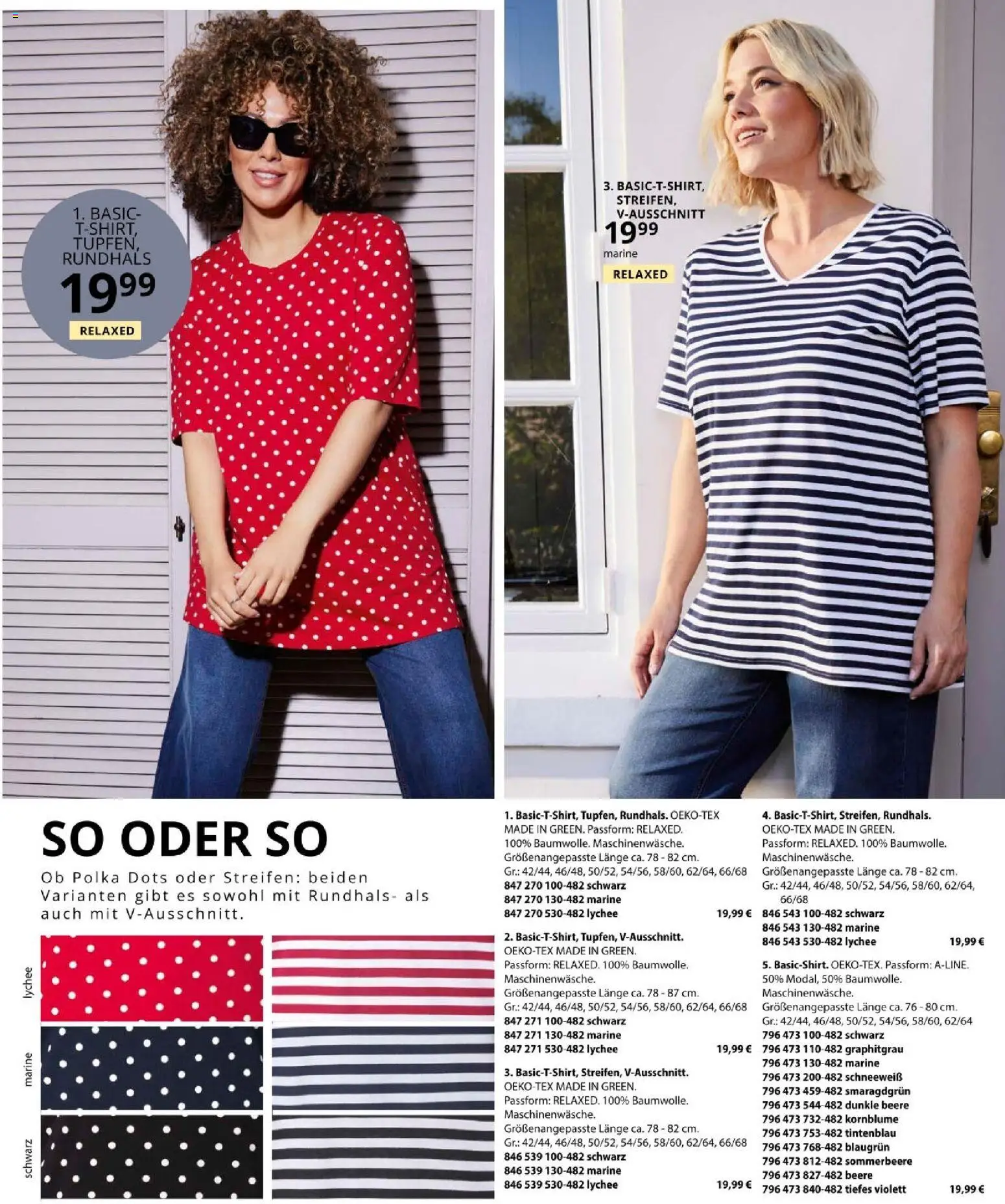 Ulla Popken akciós ujság - amely érvényes a következő dátumtól: 01.02.2026 | Oldal: 38 | Termékek: Só